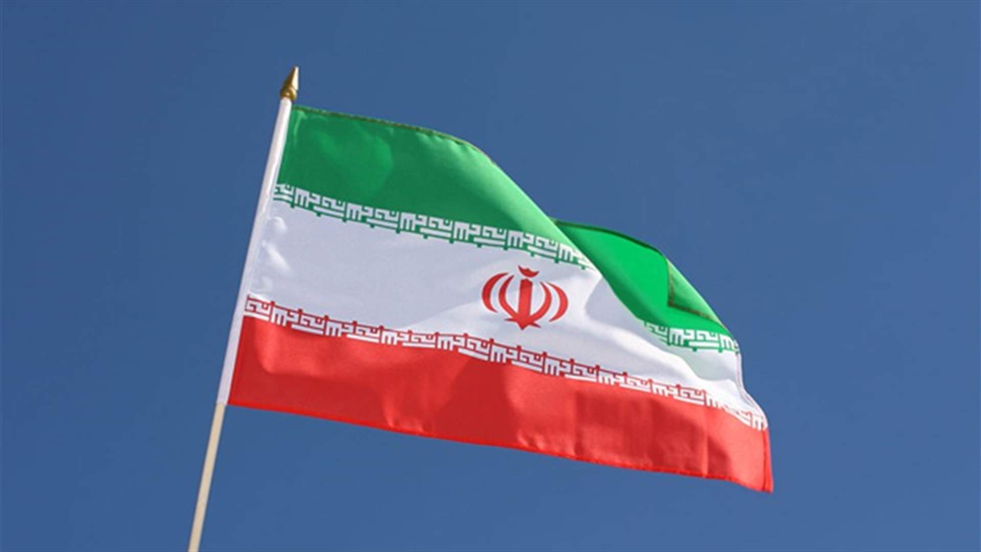 ايران: الولايات المتحدة وإسرائيل على الأرجح وراء الهجوم الالكتروني على محطات البنزين