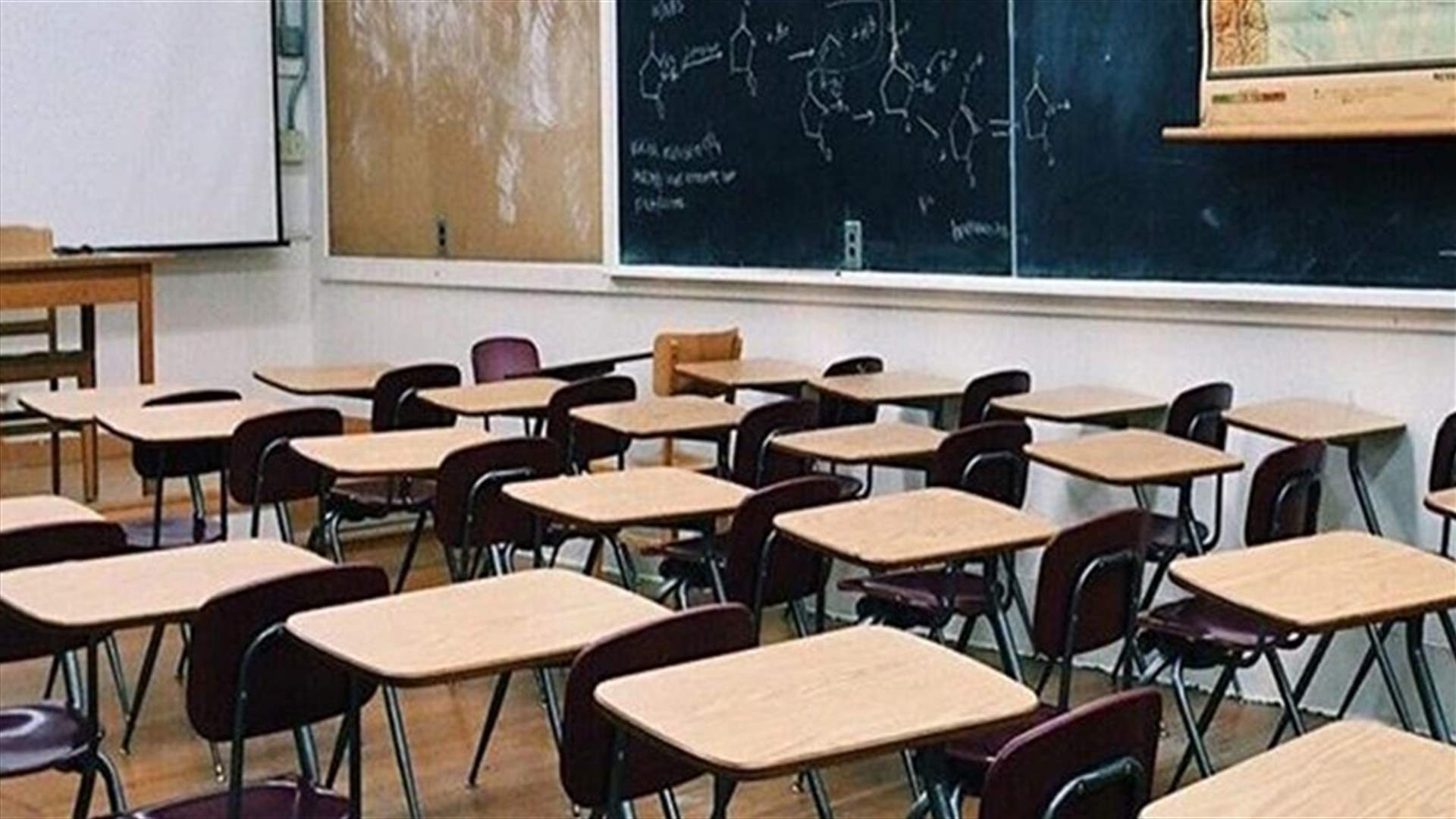 أساتذة الثانوي يجددون مطالبهم بعد نتائج الجمعيات العمومية