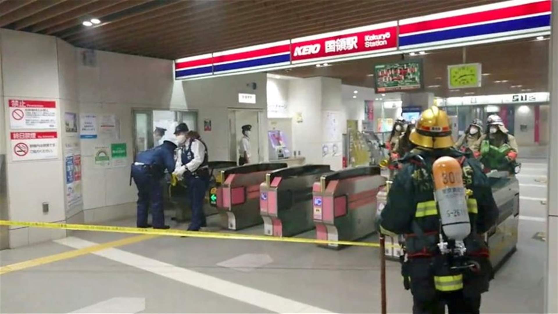 Man dressed as Joker injures 17 on Tokyo train