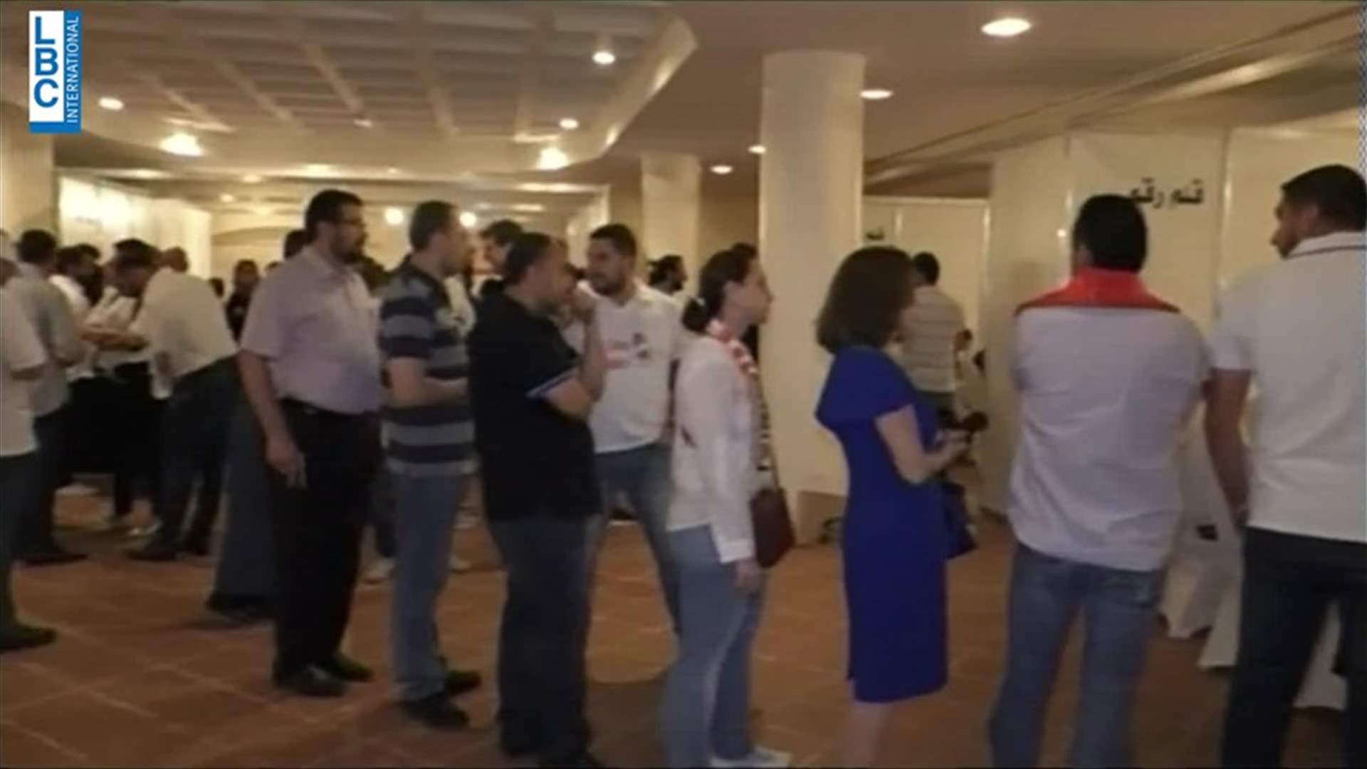 LBCI