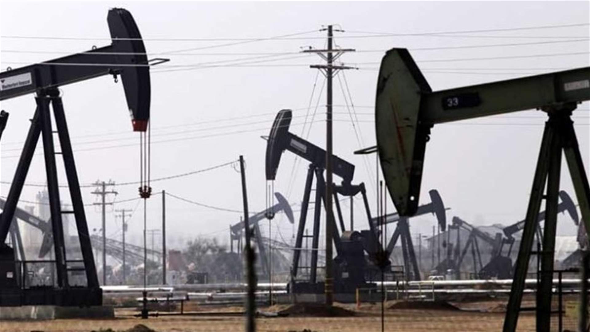 تراجع سعر النفط بعد قيام الصين بالإفراج عن احتياطيات من البنزين والسولار