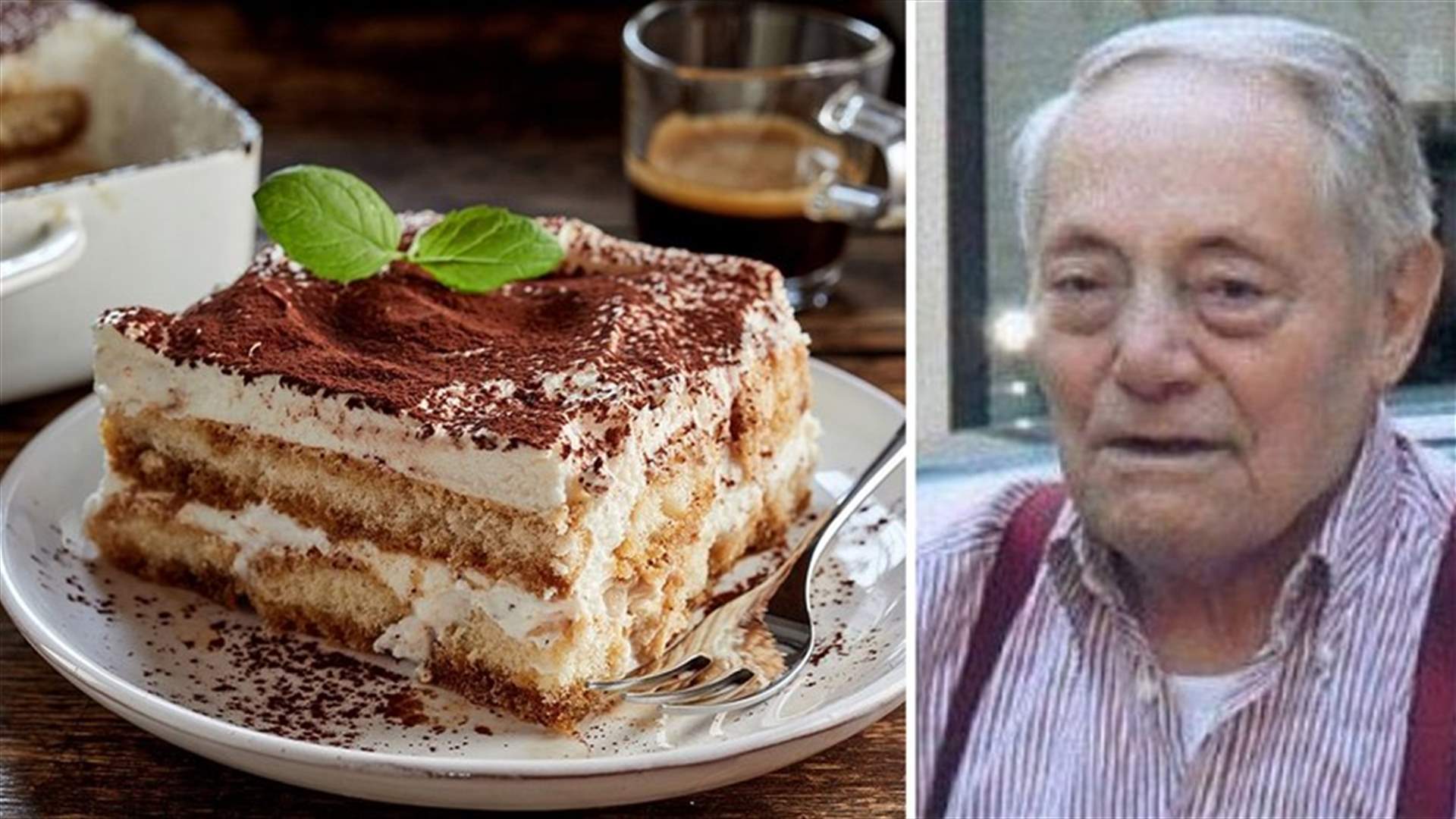 وفاة &quot;مخترع التيراميسو&quot; الإيطالي عن عمر يناهز 93 عاما