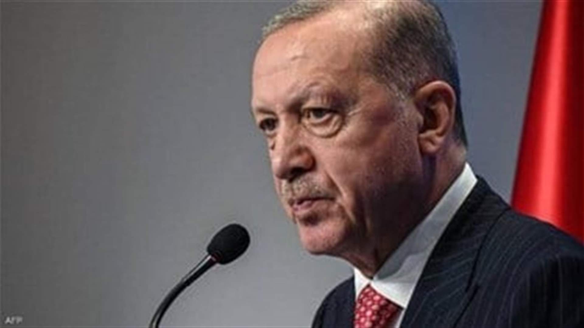 Erdogan skips Glasgow climate summit in security dispute