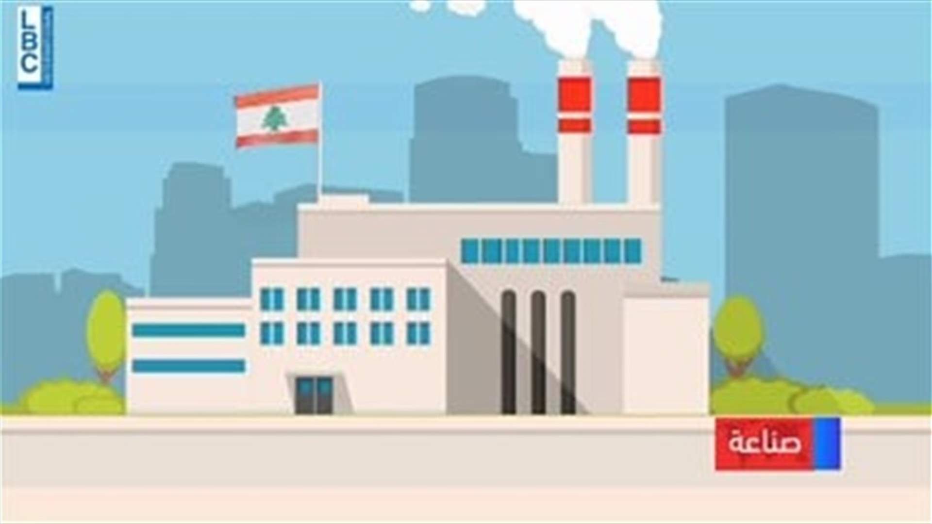 LBCI