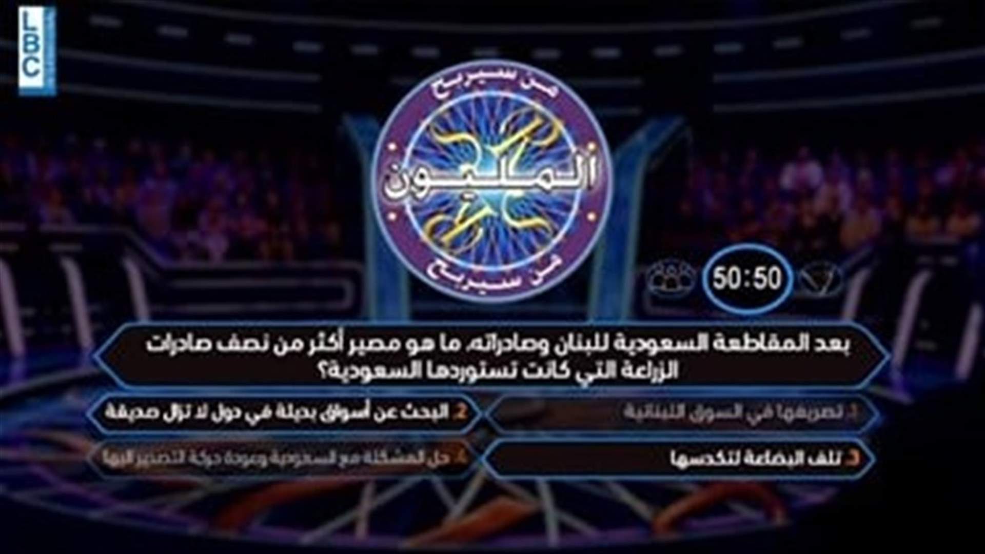 LBCI