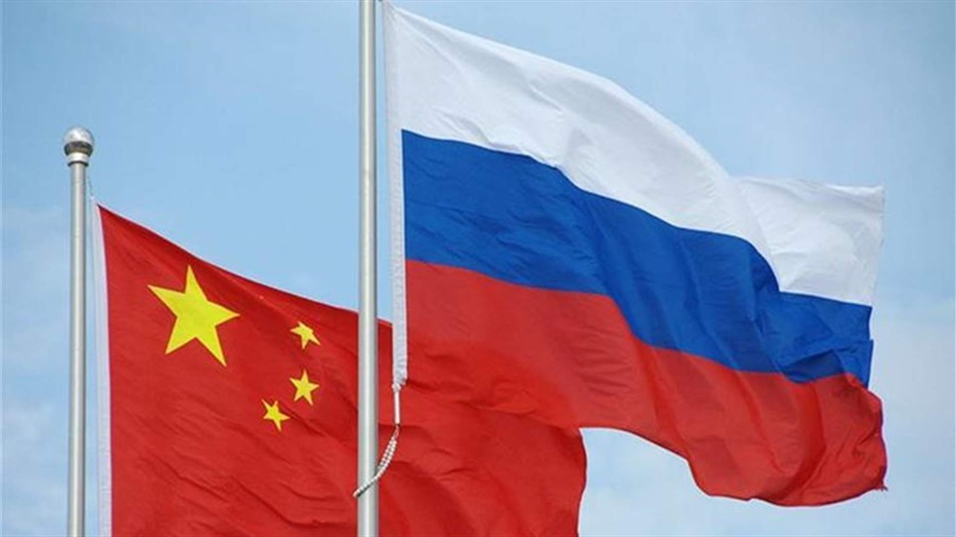 China, Russia revive push to lift UN sanctions on North Korea