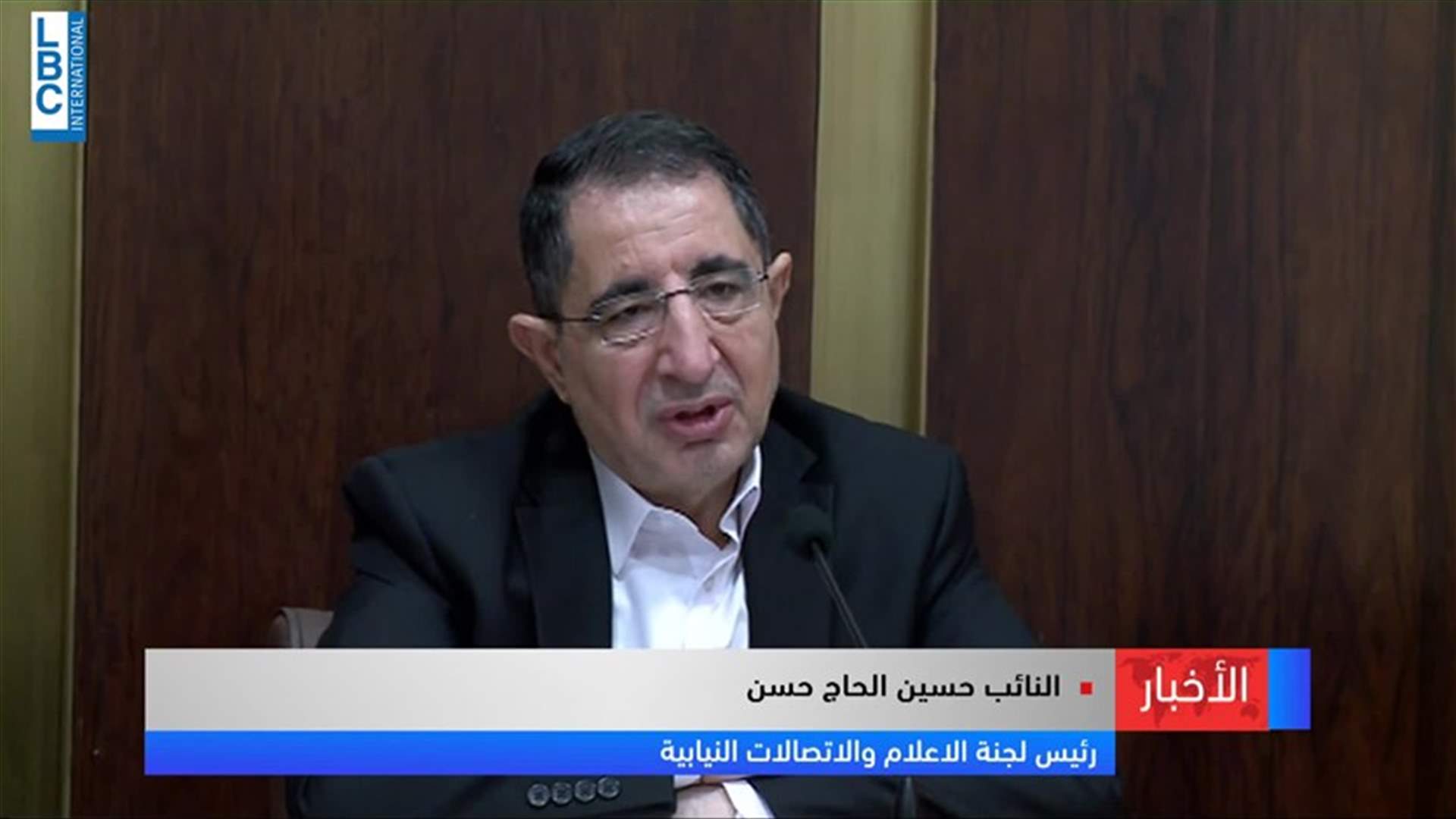LBCI