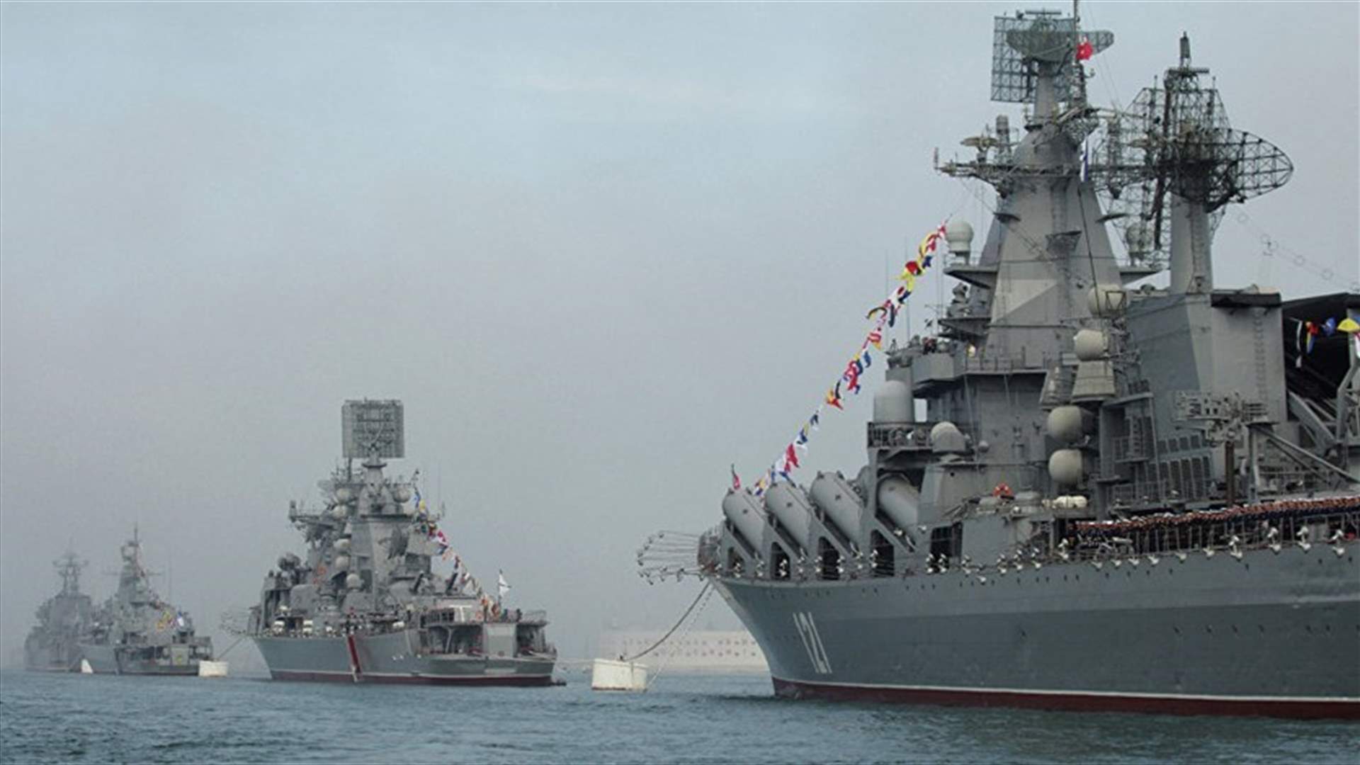 Russia holds Black Sea navy drills with eye on US ships