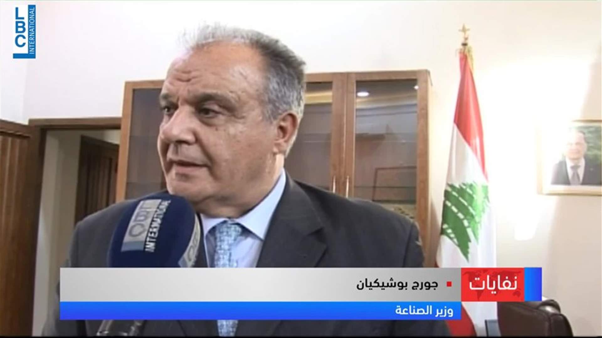 LBCI
