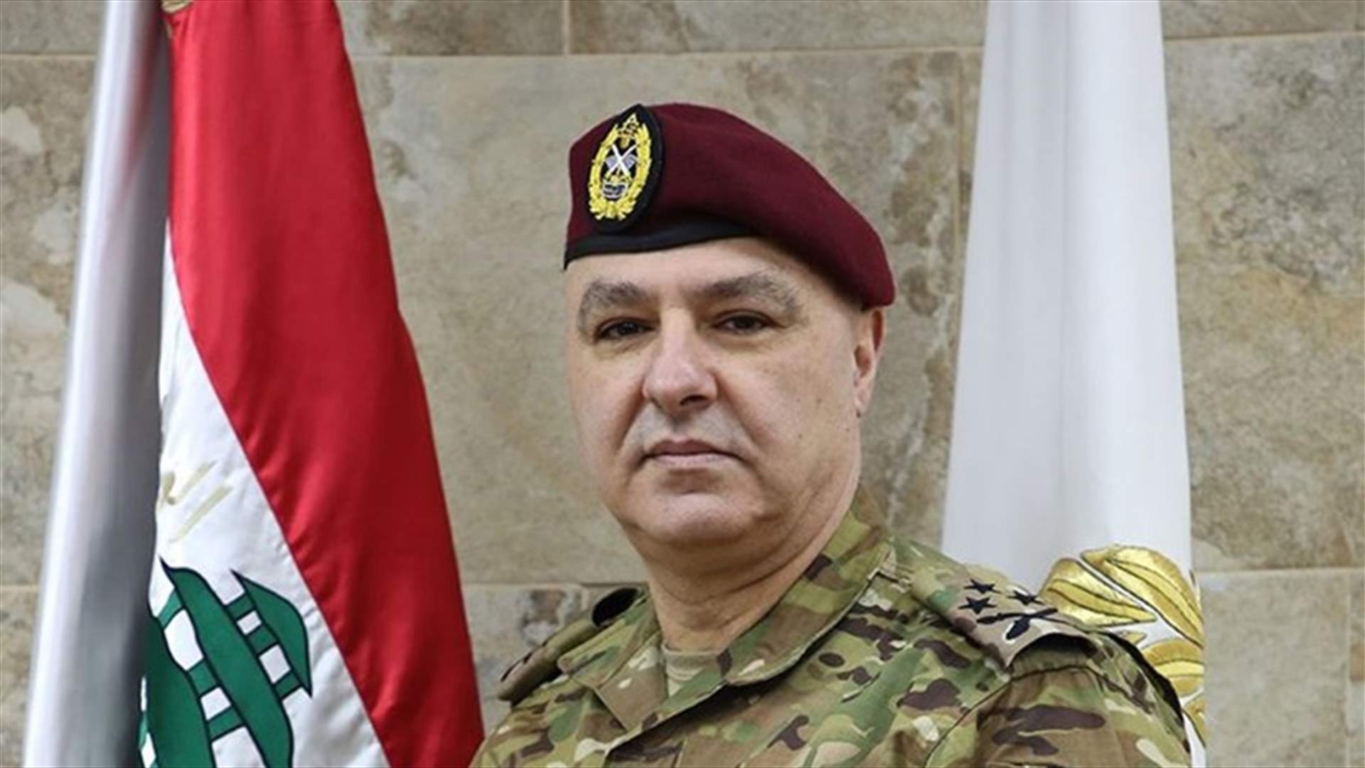 قائد الجيش تابع لقاءاته في الخارجية الأميركية لامبيرت وجينكينز اكدتا ضرورة دعم الجيش