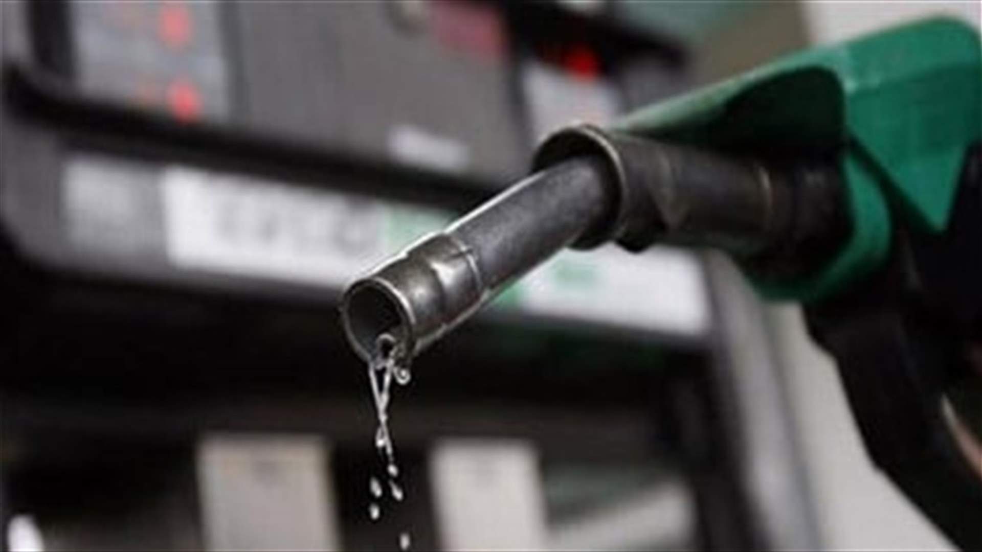 Fuel oil and gas prices see another increase across Lebanon
