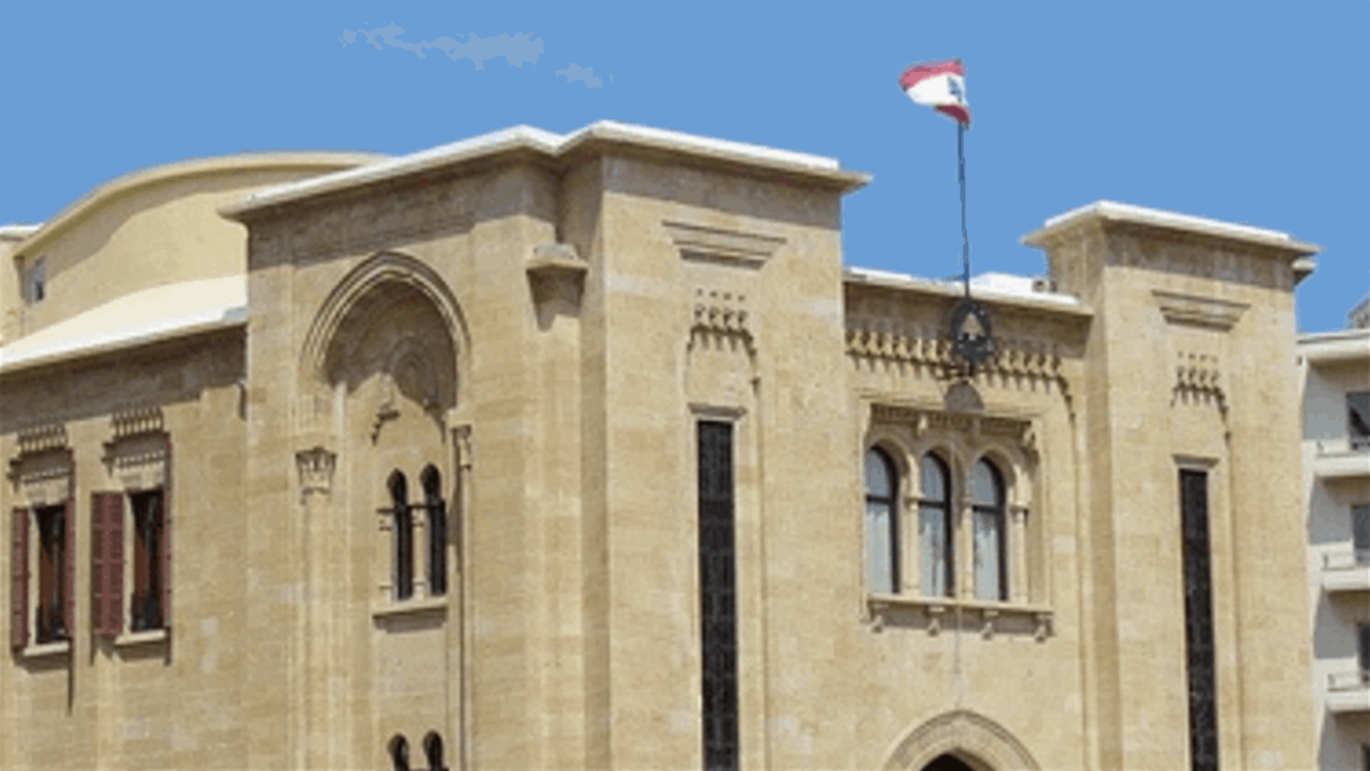 لجنة الإدارة أقرت مشروعي قانون ودرست جدول أعمالها