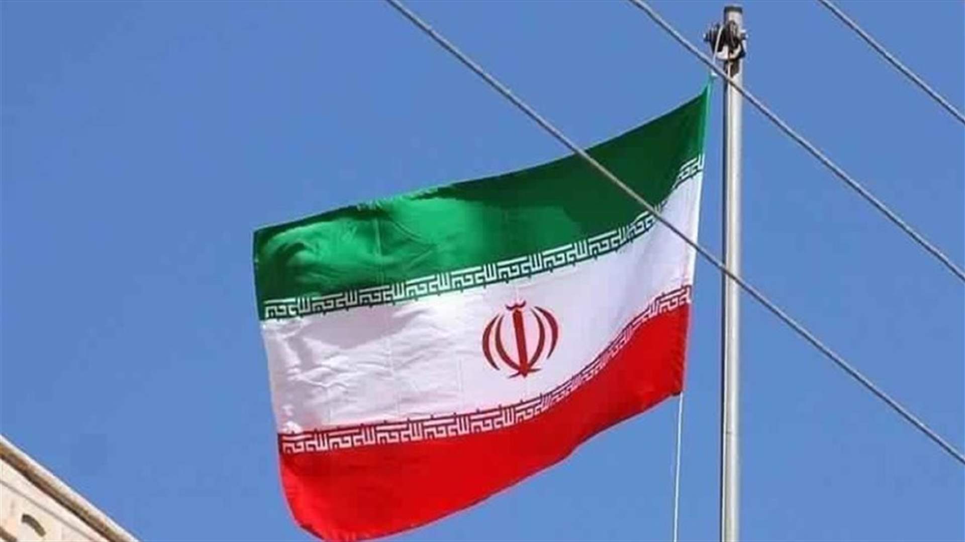 إيران تحذر: المحادثات النووية ستفشل ما لم يقدم بايدن ضمانات