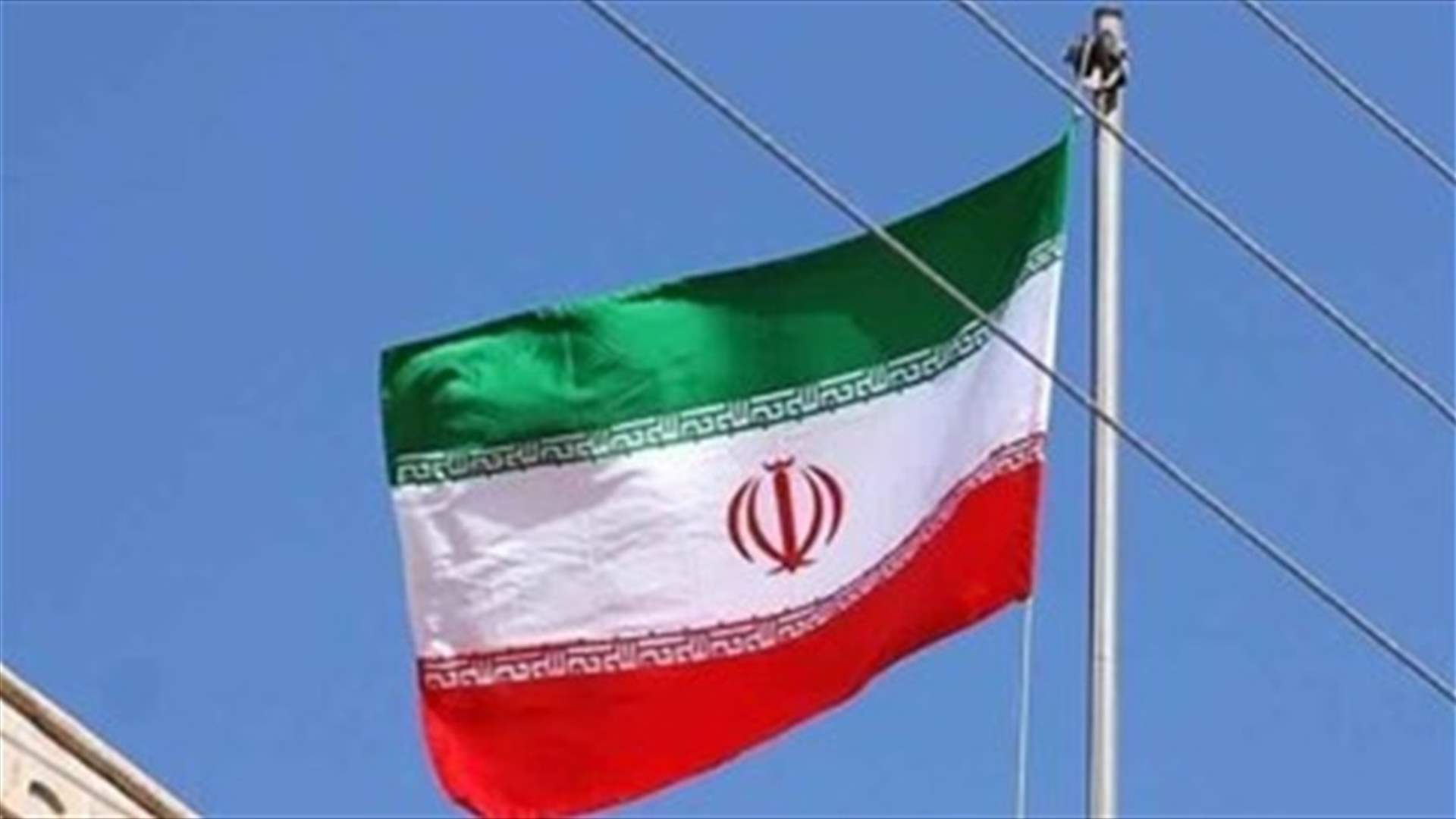 Iran warns nuclear talks would fail unless Biden provides guarantees