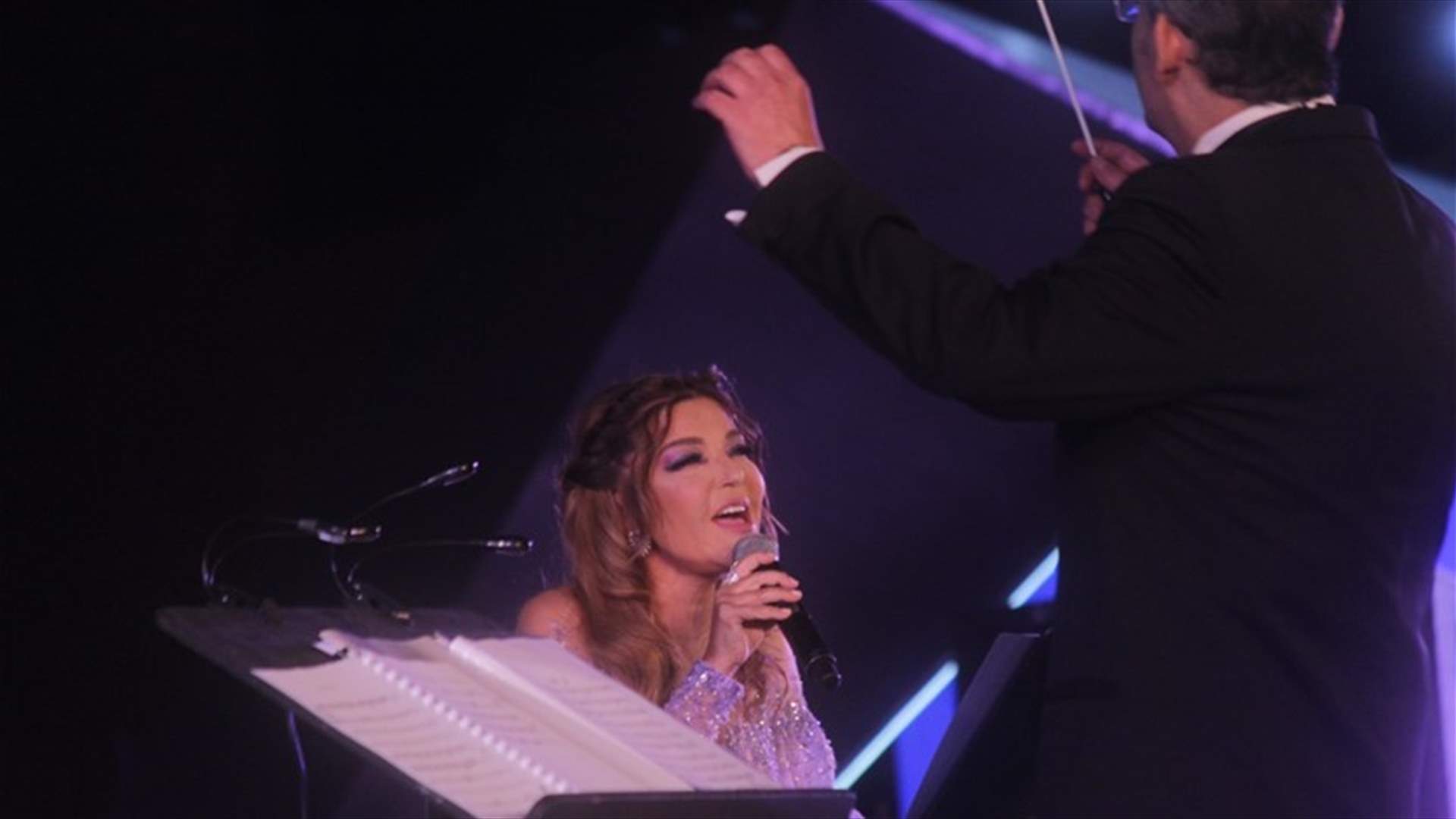 سميرة سعيد تعاتب المايسترو على المسرح... ولماذا غادرت حفلها باكراً؟