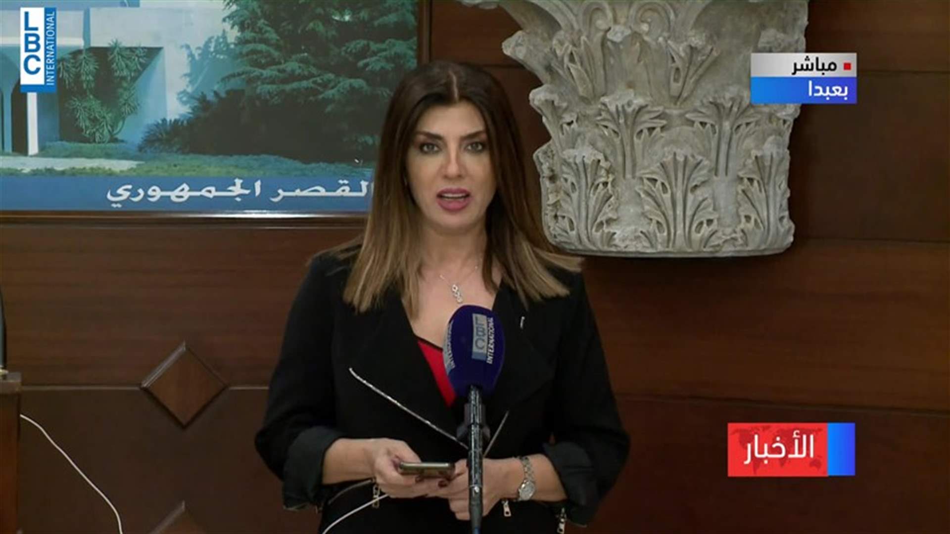 LBCI