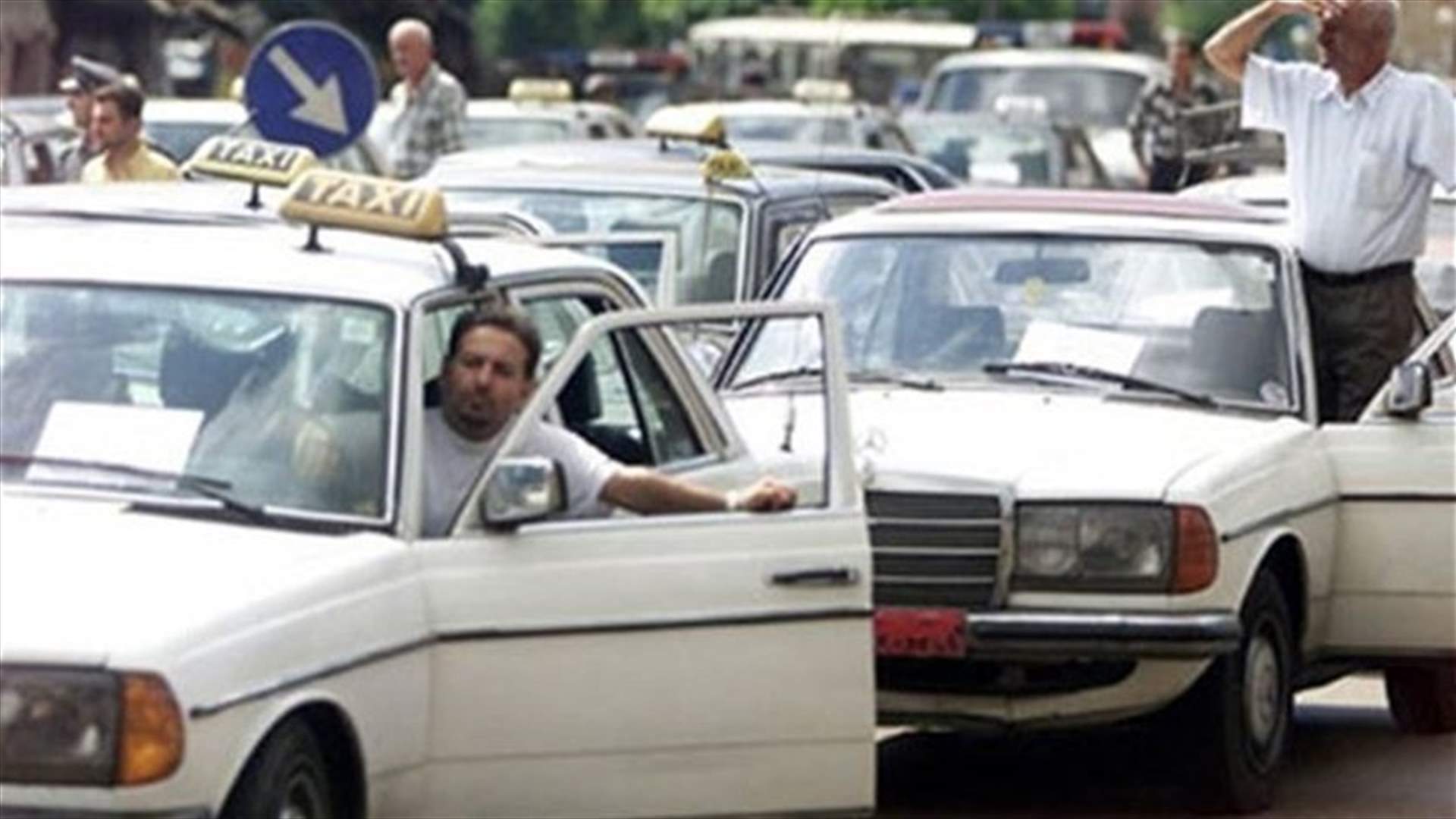 مسيرات سيارة للسائقين العموميين احتجاجا على ارتفاع سعر البنزين