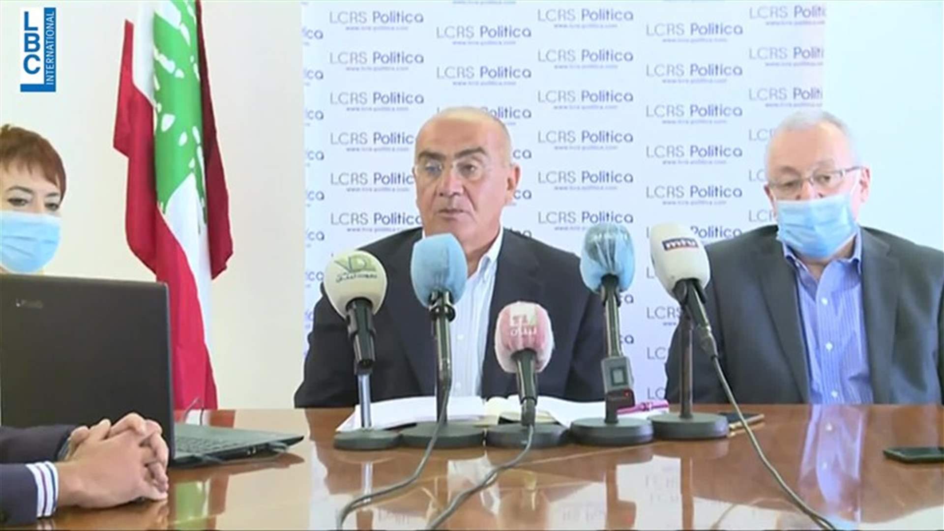 LBCI