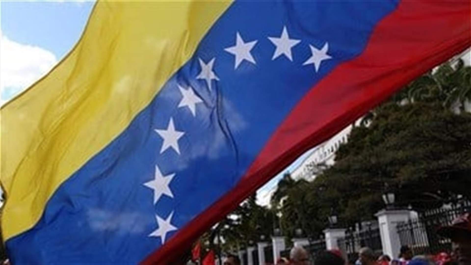 ICC prosecutor says he will open investigation into Venezuela