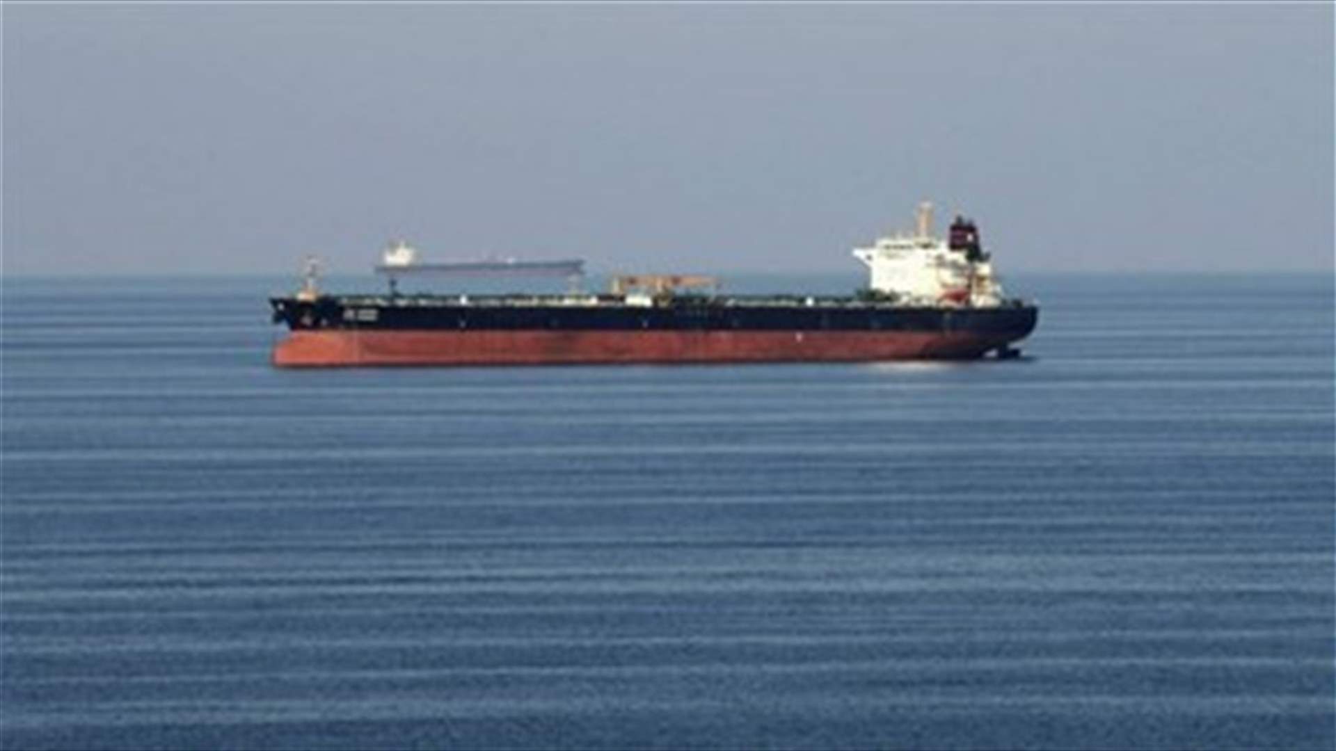 Vietnam foreign ministry says it has been in talks with Iran over seized oil tanker