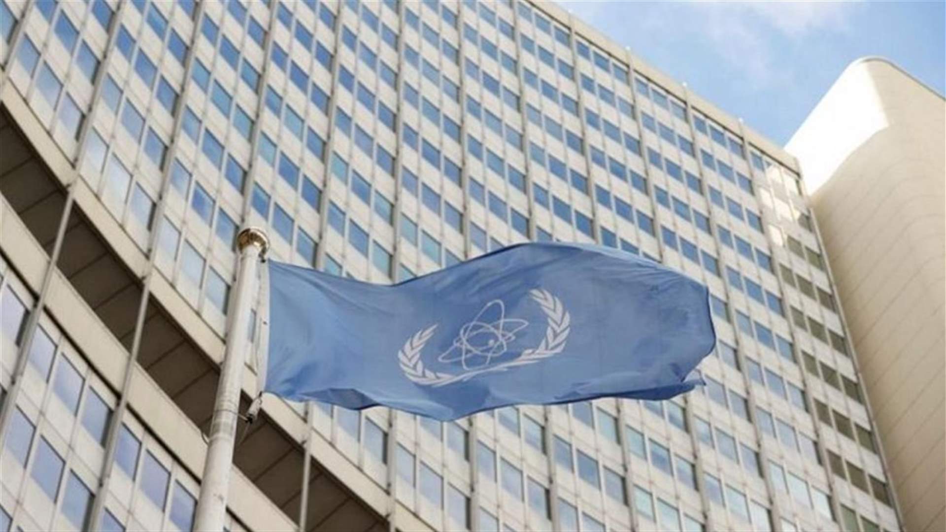 فرنسا: المشاورات جارية بشأن الرد على عدم تعاون إيران مع وكالة الطاقة الذرية