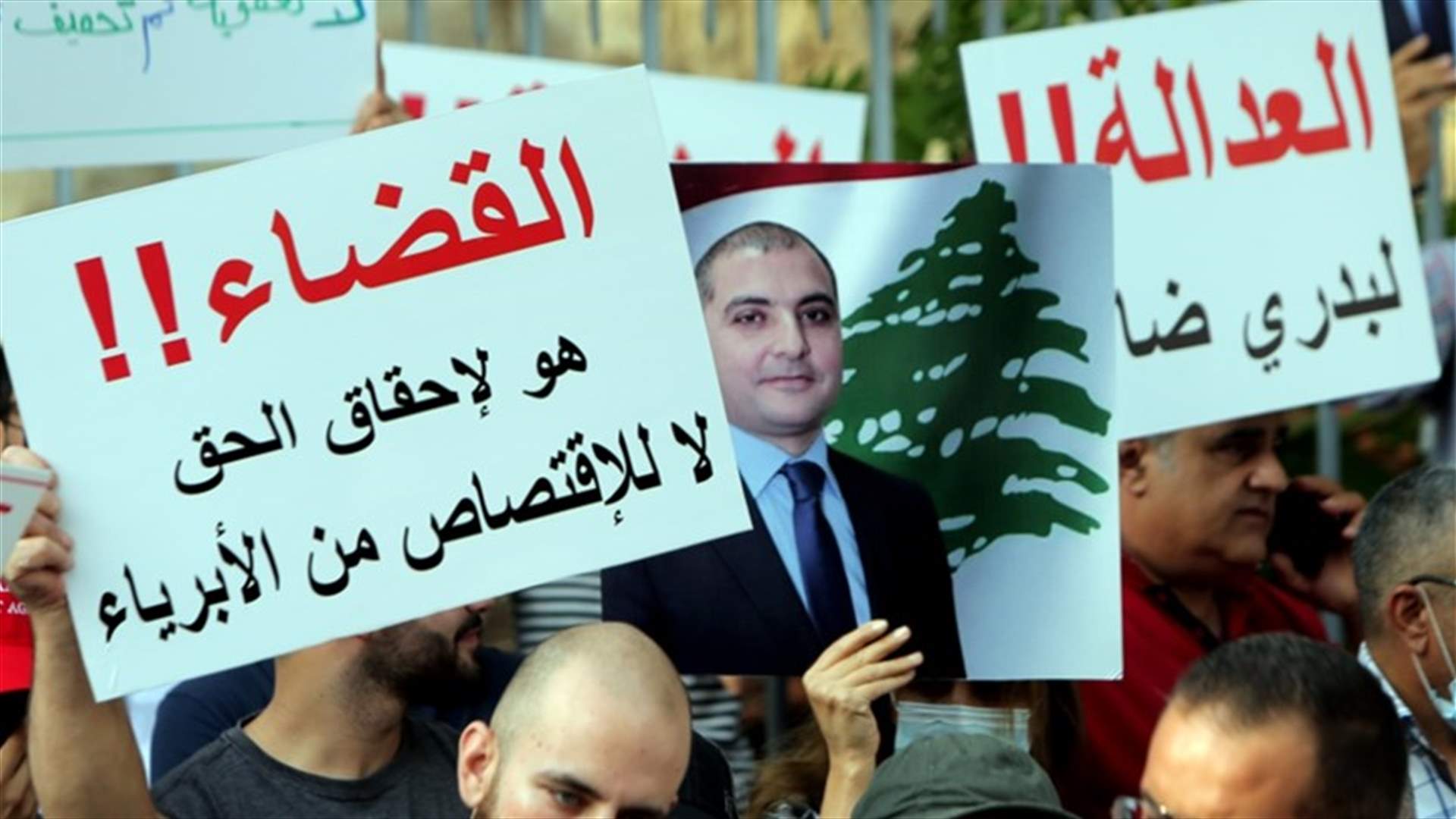 كفّ يد موقت للقاضي البيطار: التباس في تكليف مزهر النظر في القضية؟ (الأخبار)