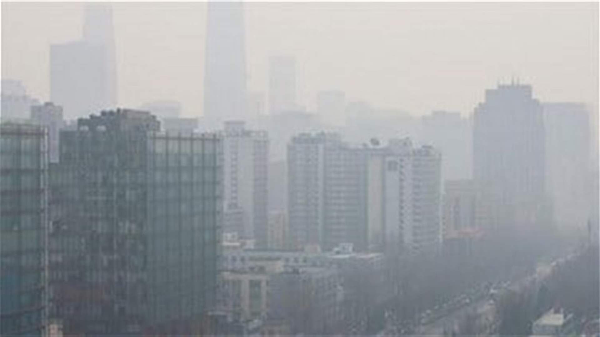 Visibility deteriorates as pollution cloaks China&#39;s capital