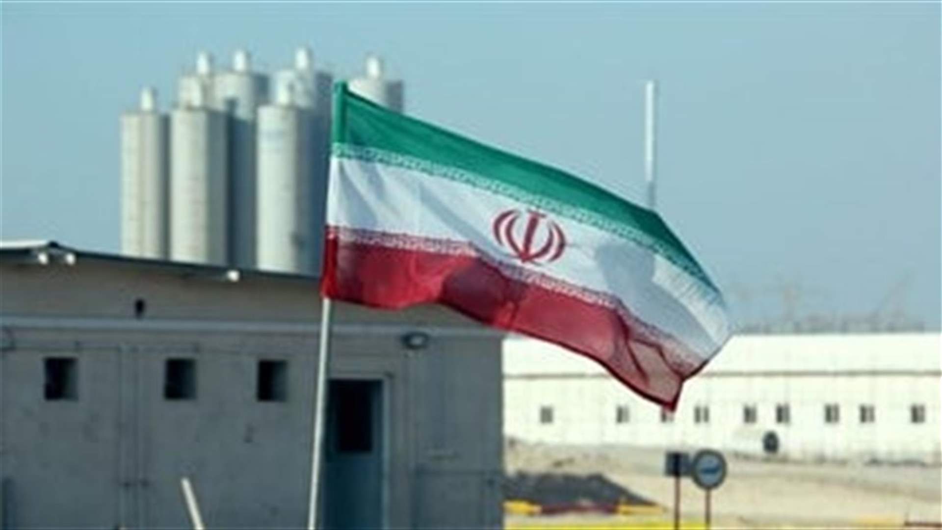 Iran says its stockpile of 60% enriched uranium has reached 25 kg - state media