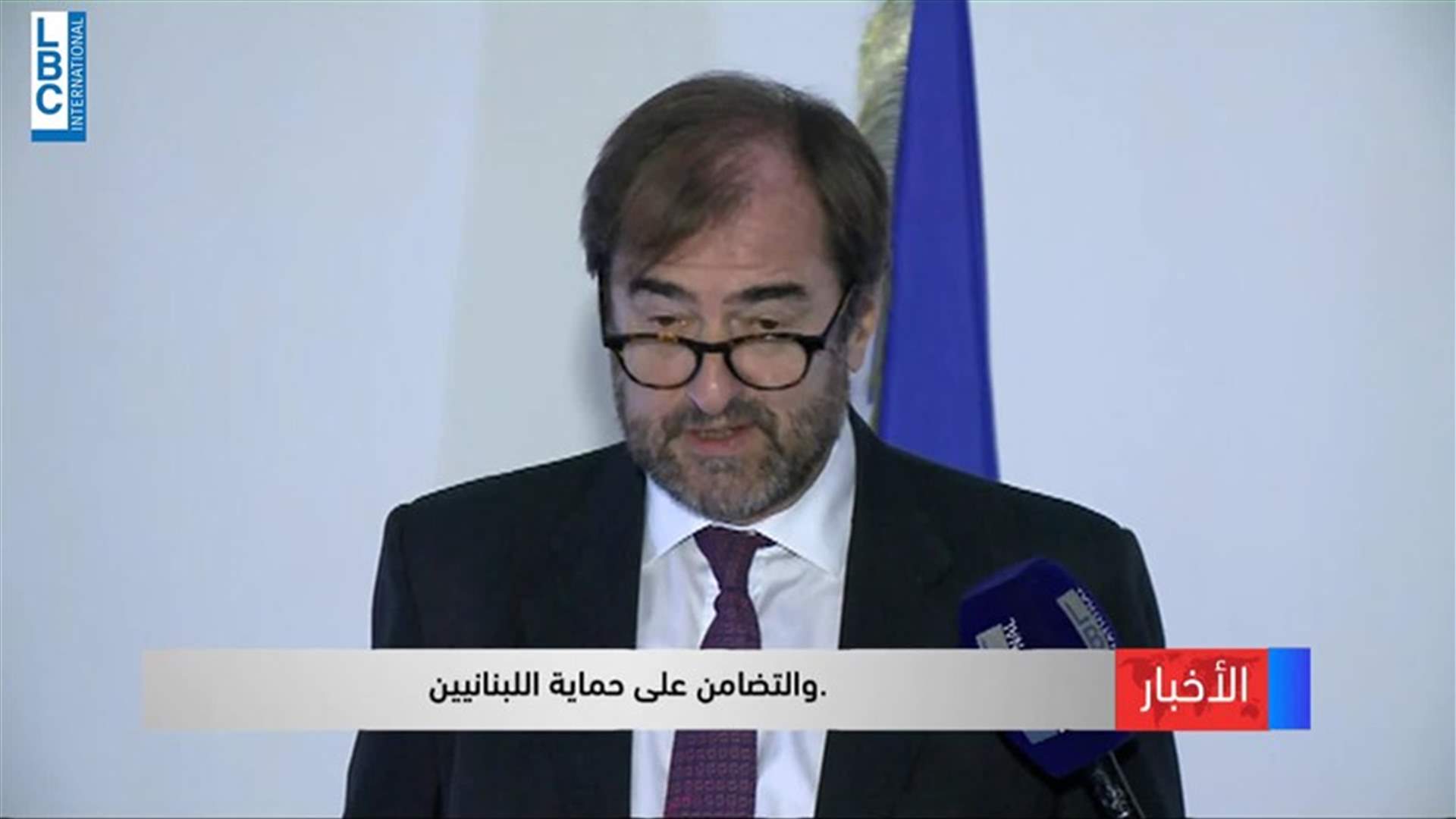 LBCI