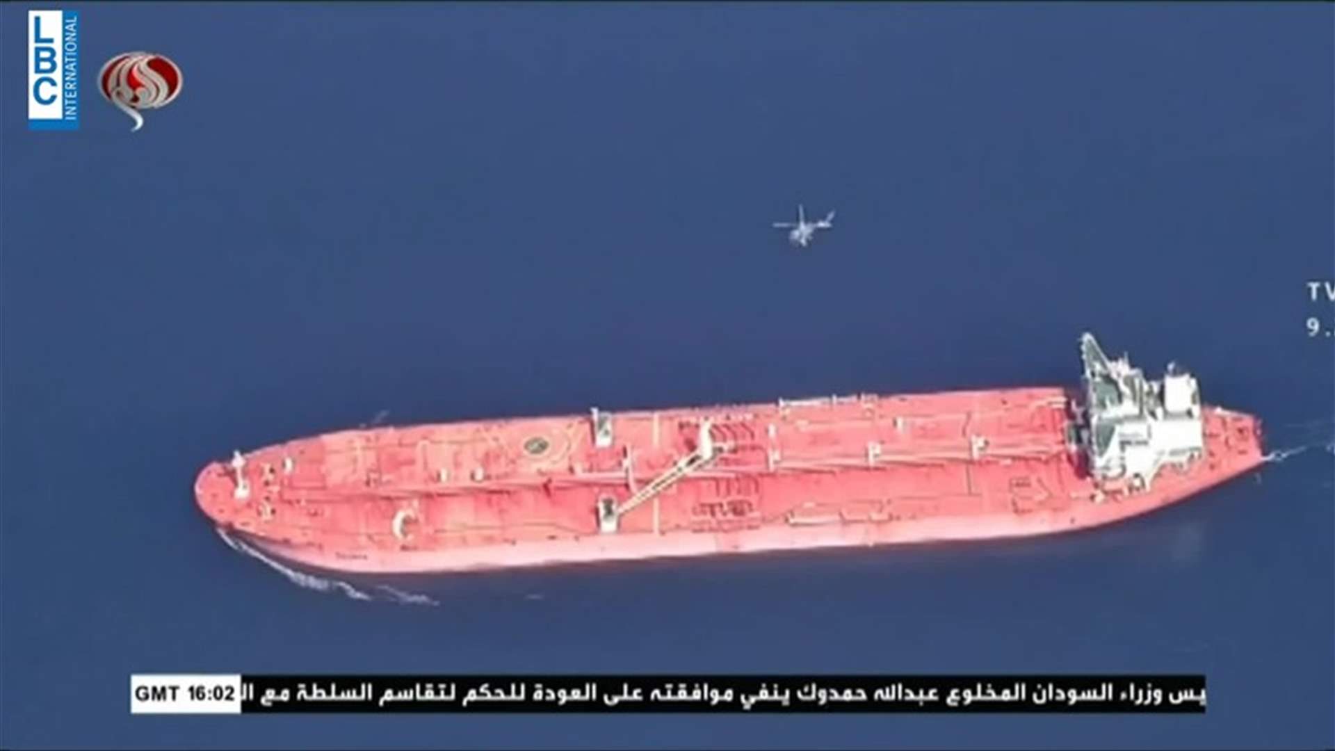 LBCI