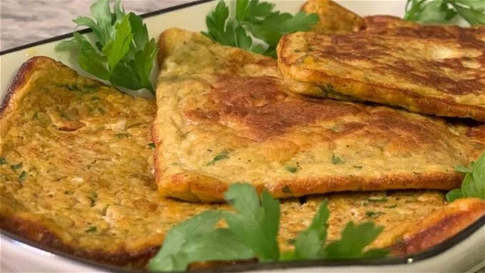 عجة لب الكوسا... هكذا تحضرونها بالخطوات!