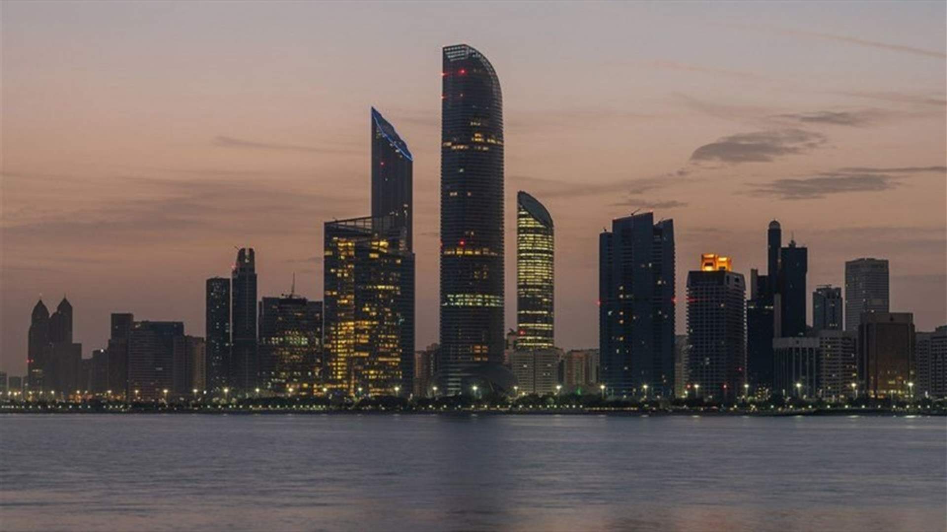 UAE&#39;s Abu Dhabi announces new projects to contribute to country&#39;s climate initiative