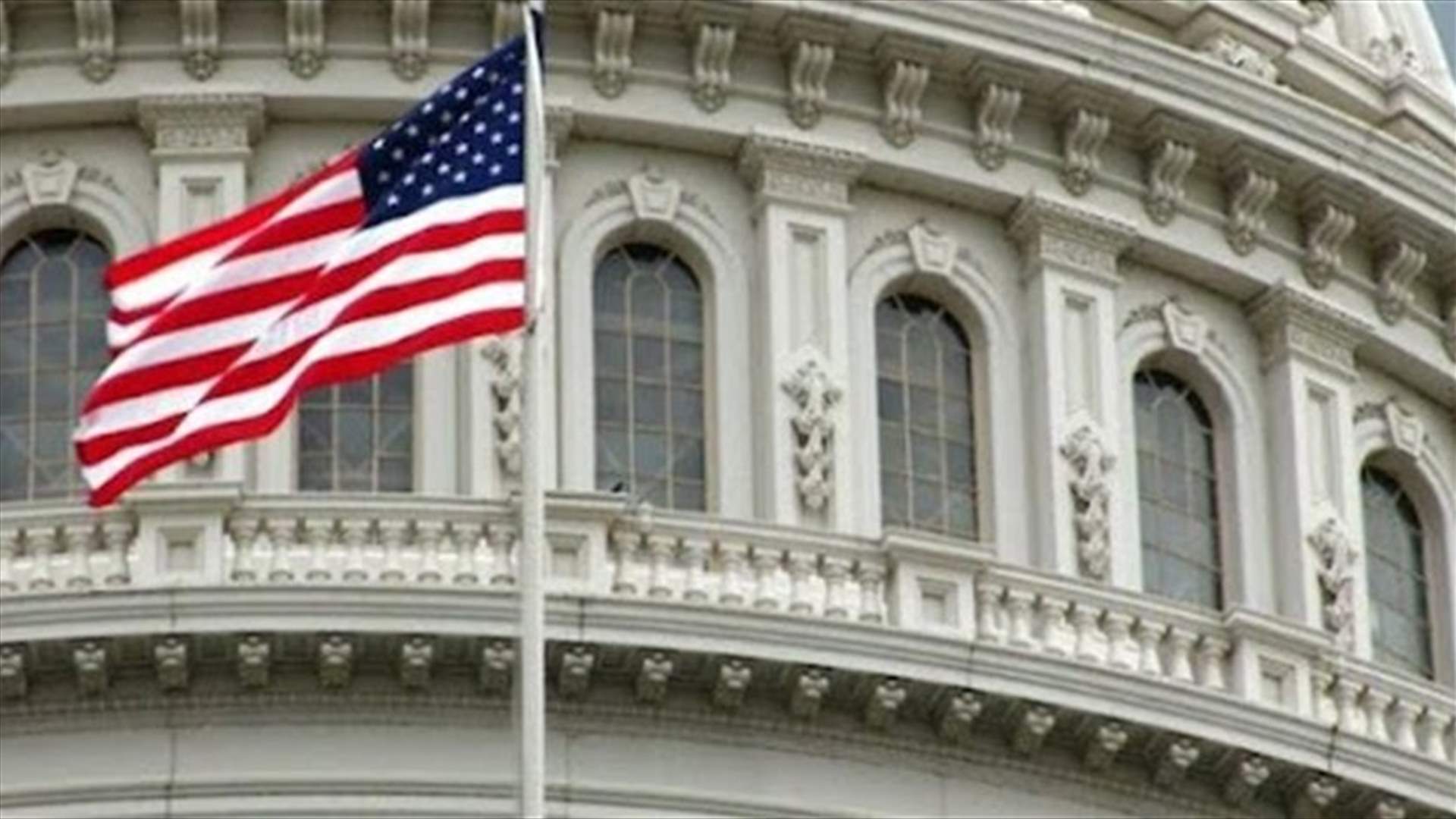 US State Department advises all US citizens to leave Ethiopia as soon as possible