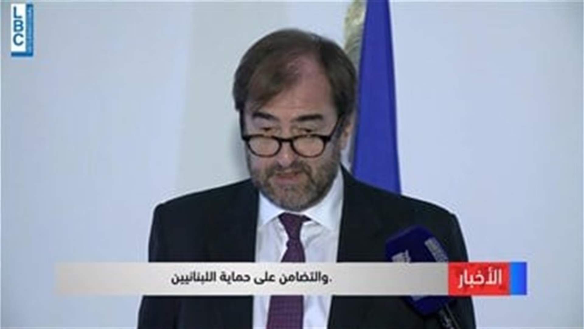 LBCI