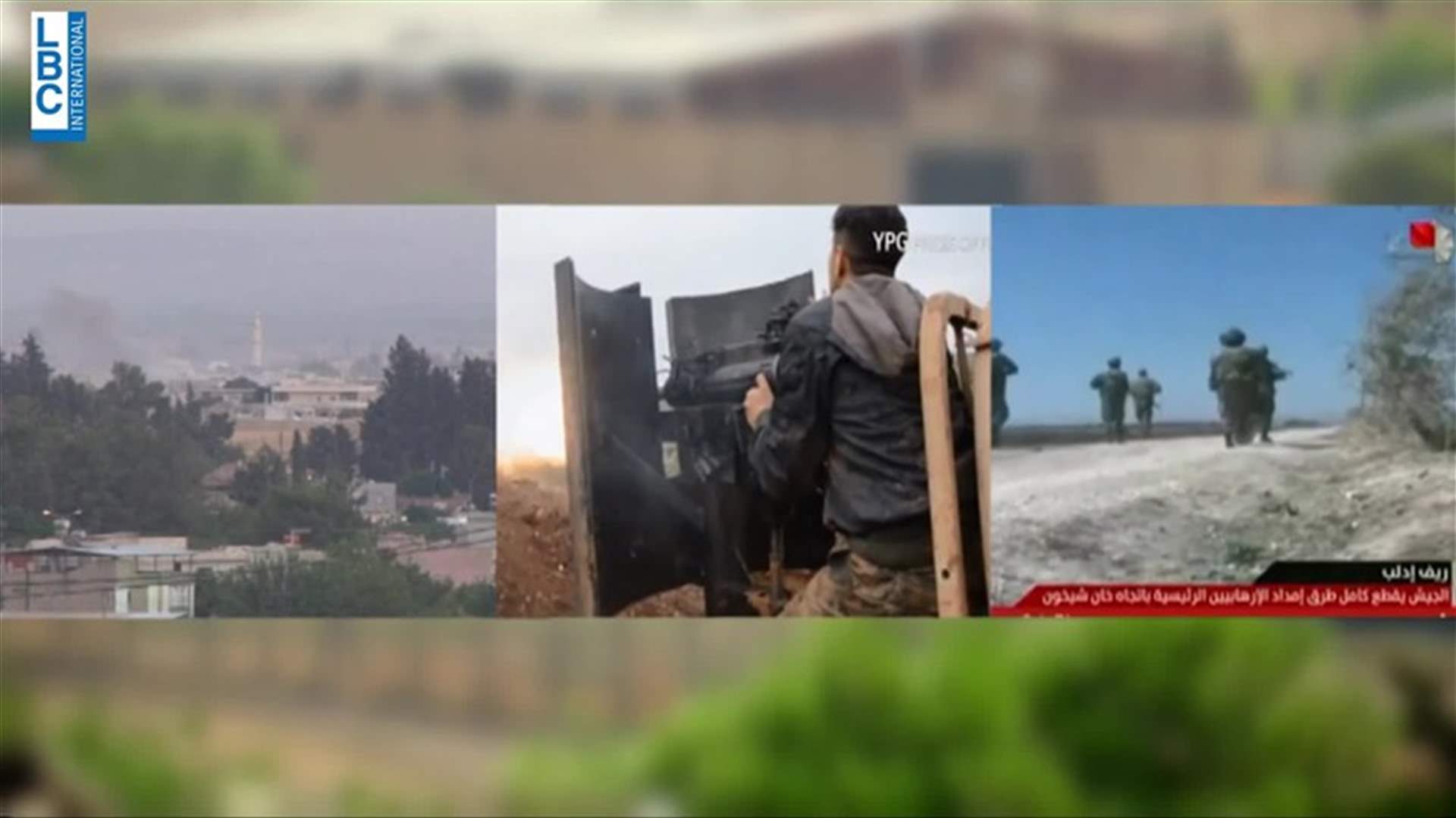 LBCI