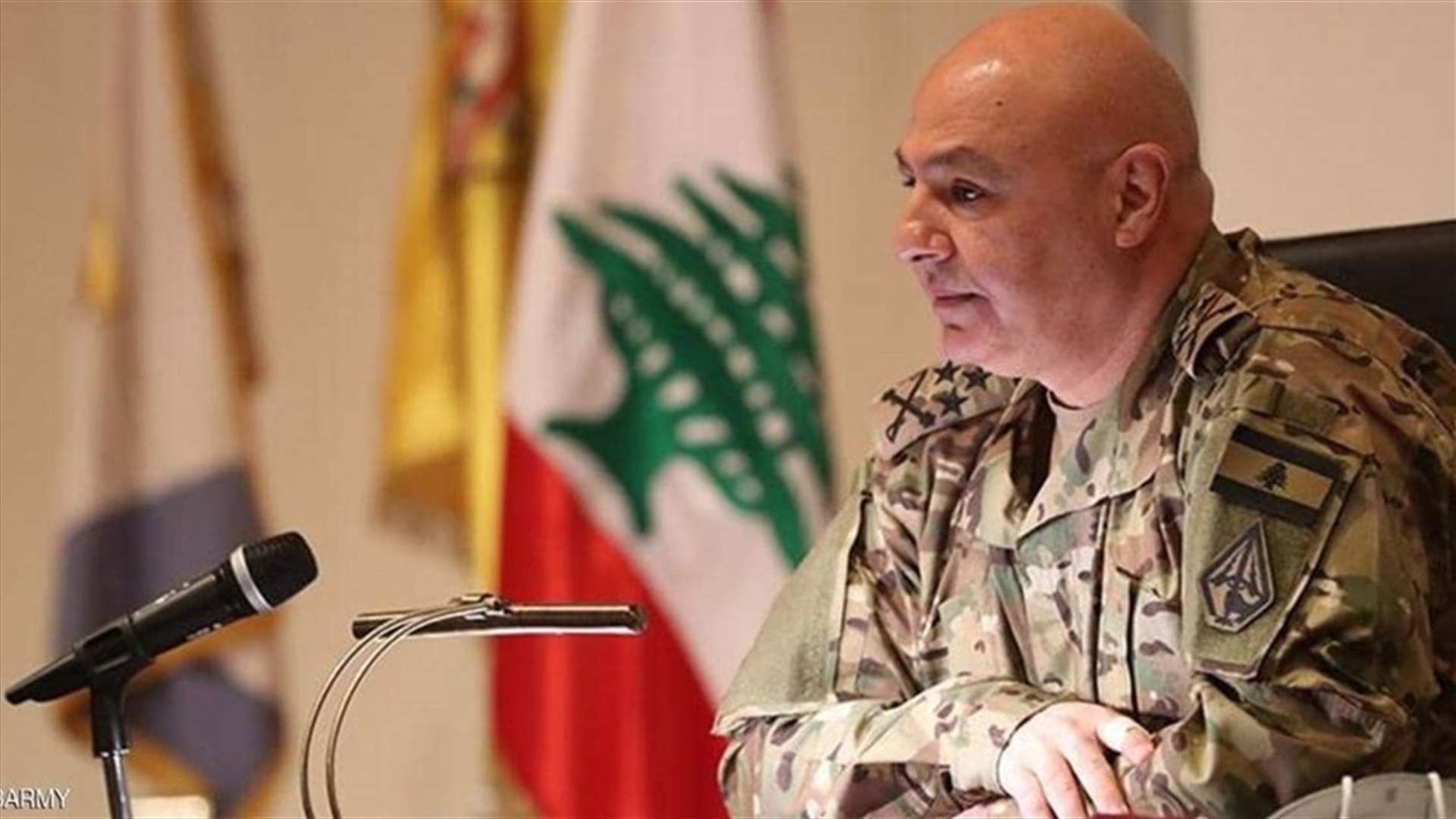 قائد الجيش يسعى لمصالحة في خلدة (الاخبار)