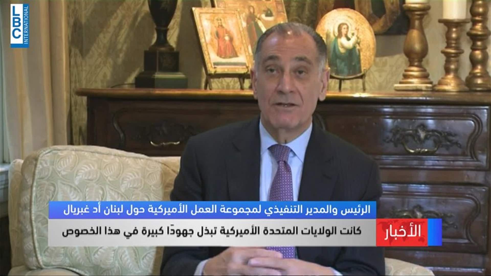 LBCI