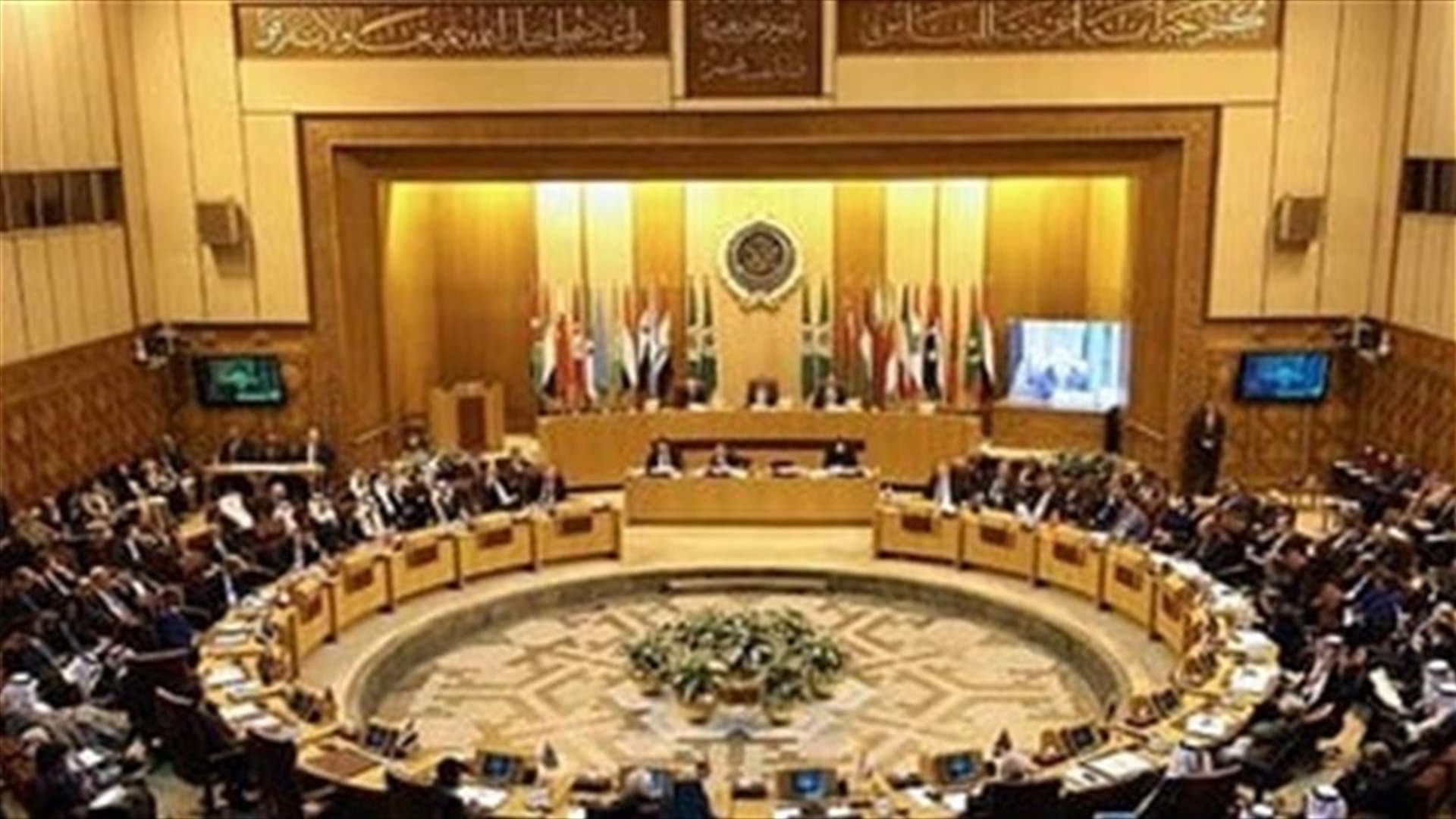 Arab League delegation visits Beirut on Monday to address row with Gulf