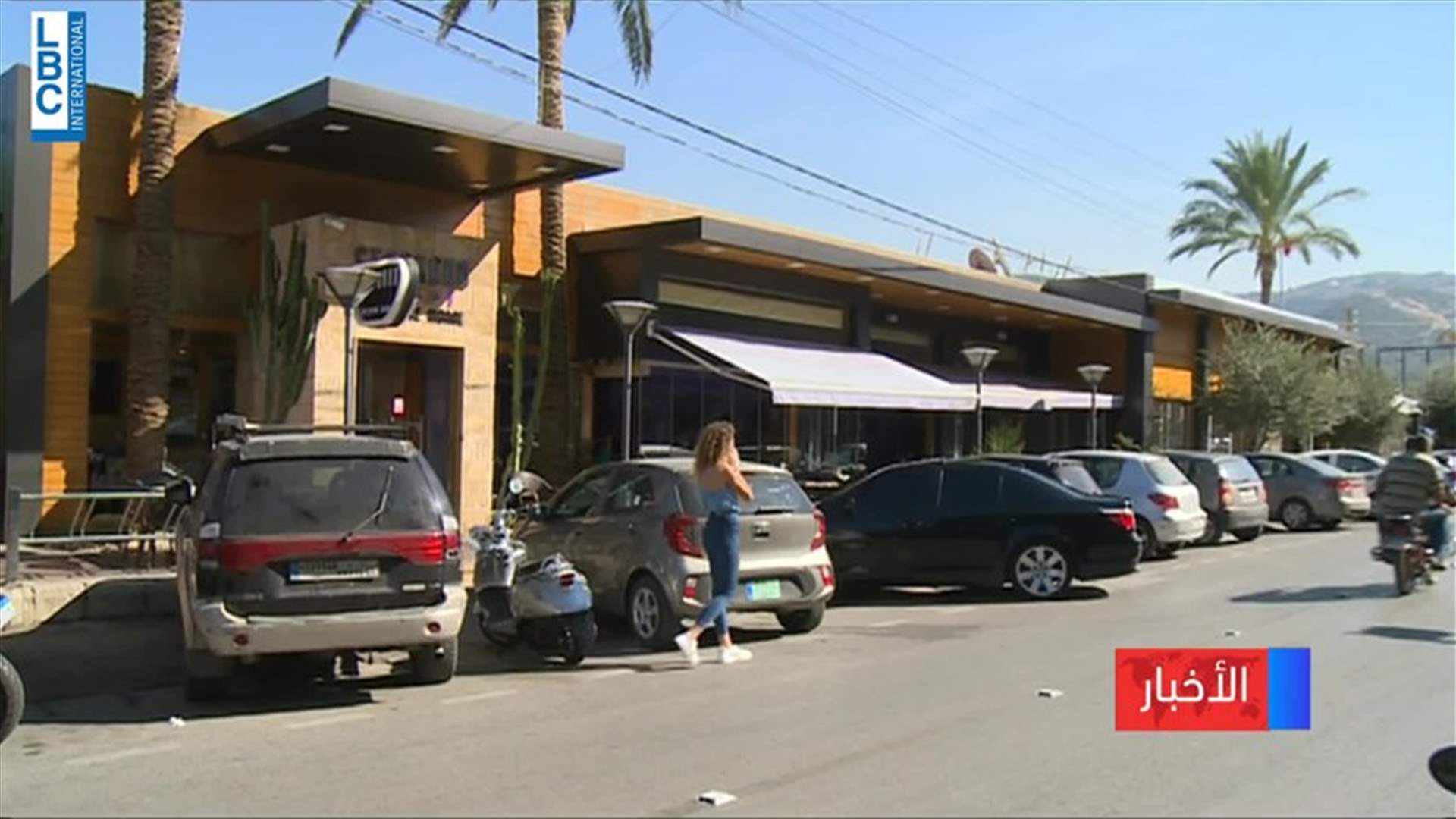 LBCI