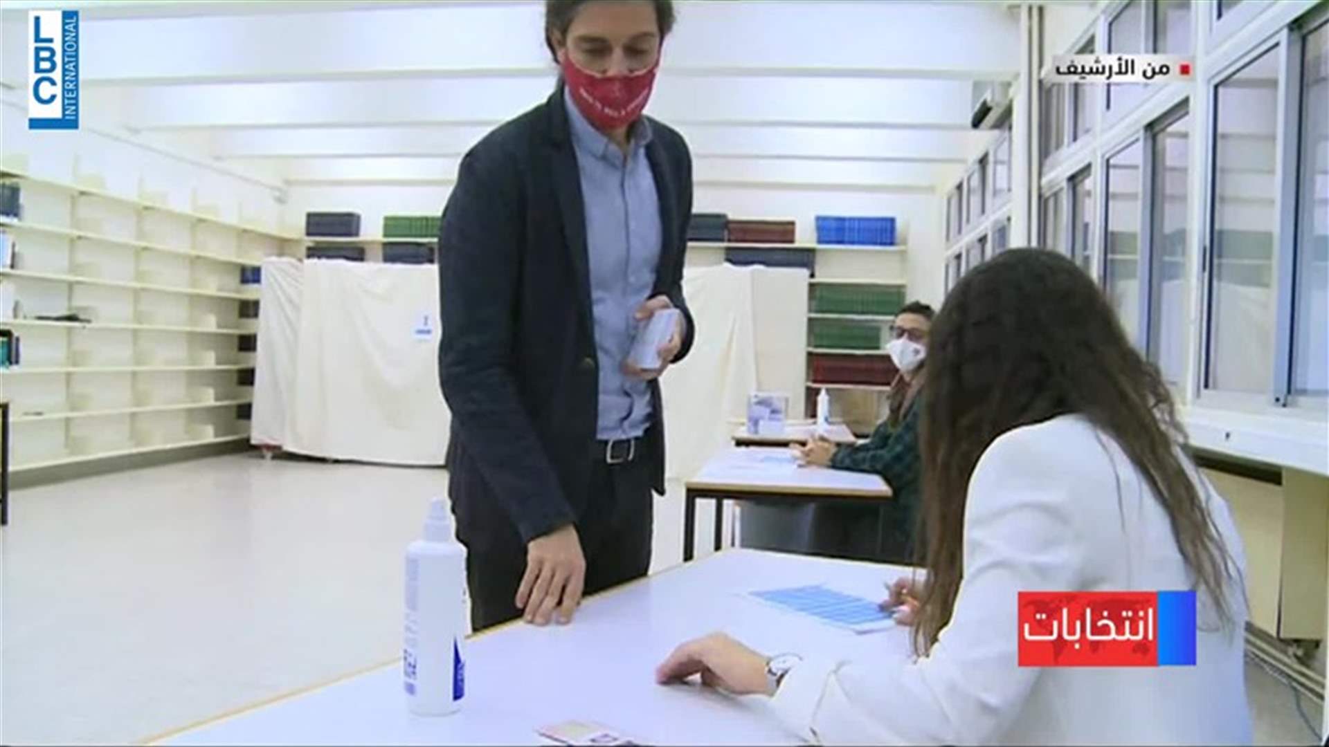 LBCI