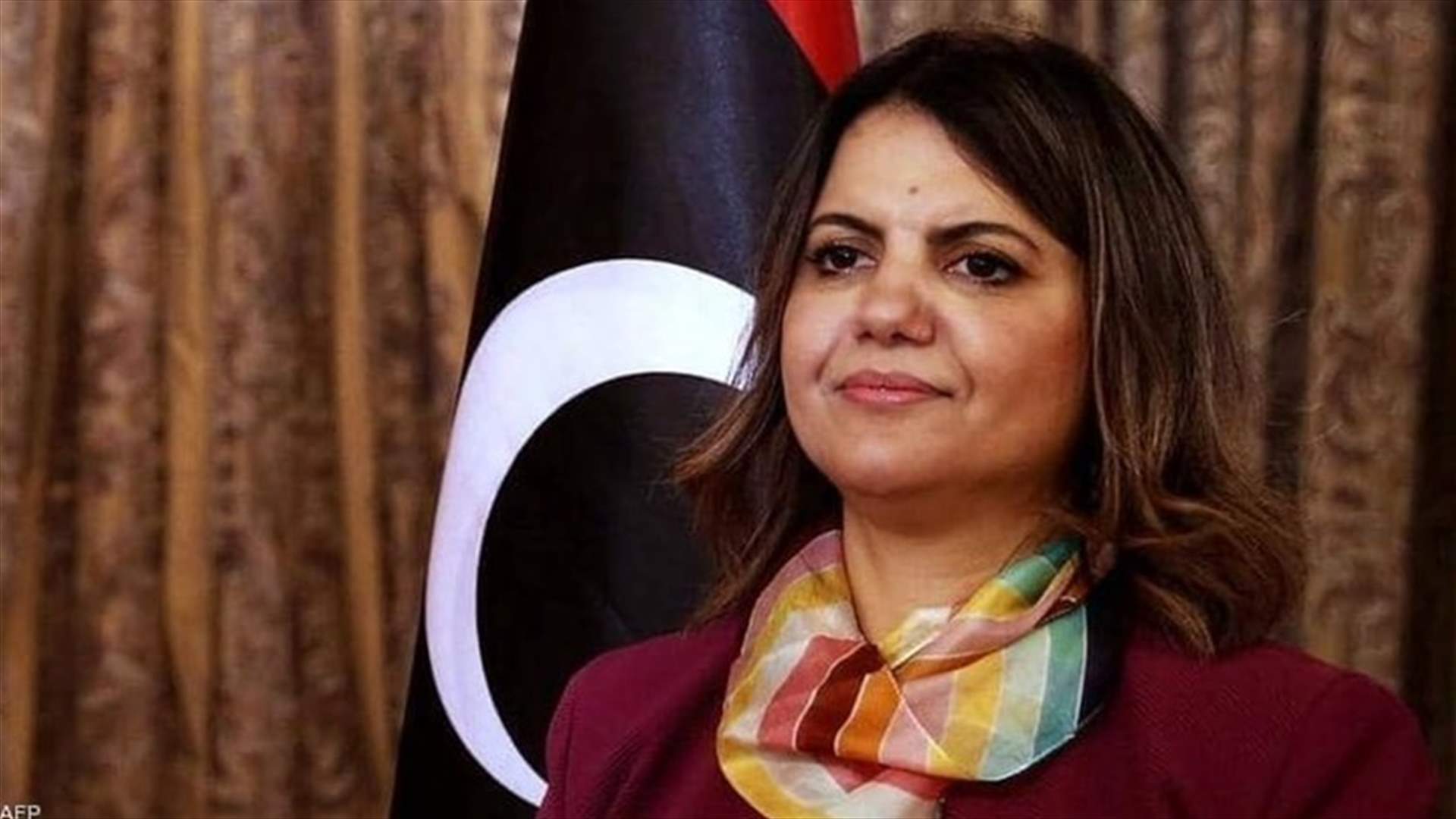 المجلس الرئاسي الليبي يوقف وزيرة الخارجية عن العمل