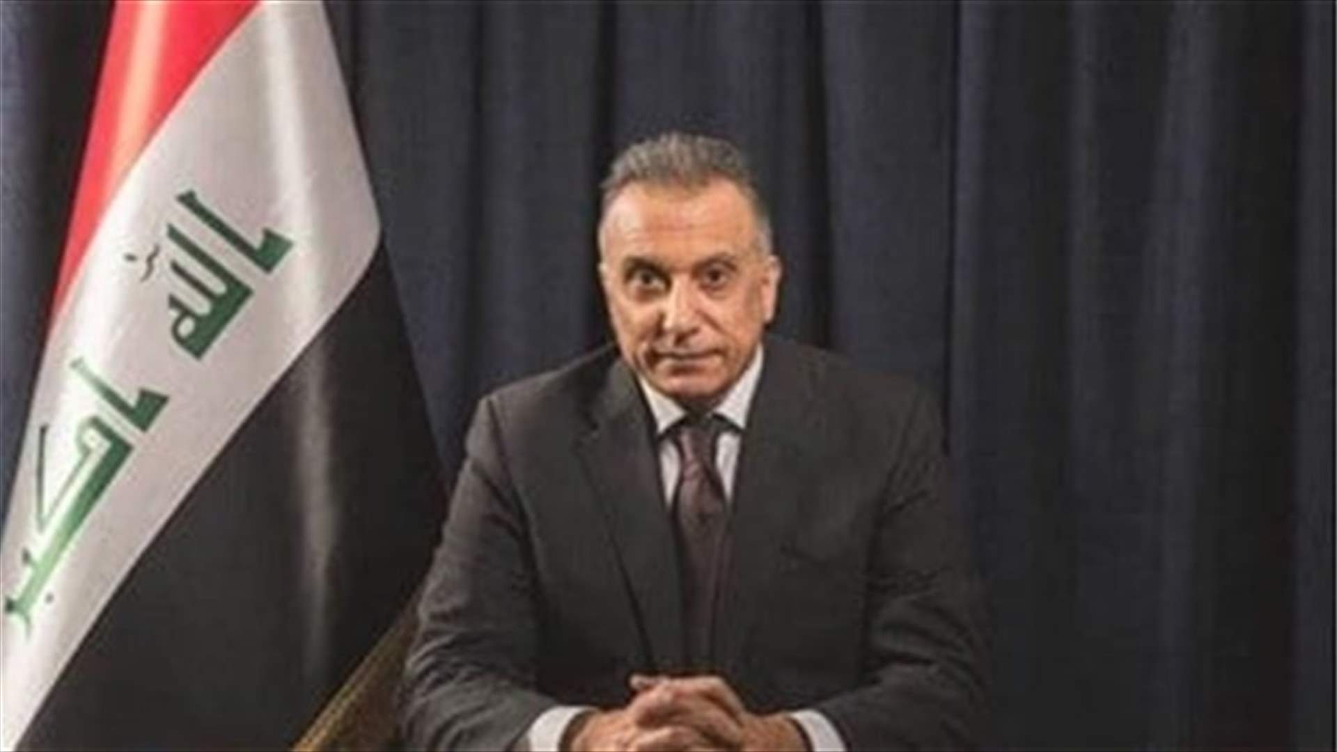 Drone attack targets Iraq PM, who escapes unhurt, says military