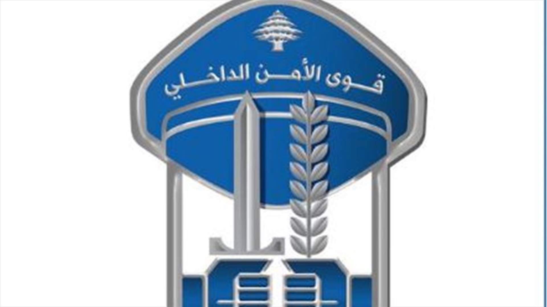 القاء القبض على مروّج حبوب مخدّرة وسارق أجهزة كهربائيّة في النبطيّة