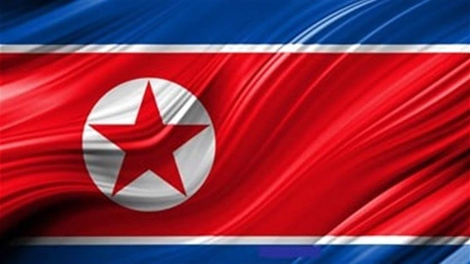 N.Korean troops stage artillery fire competition