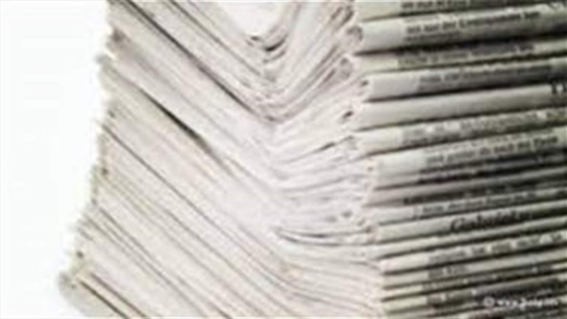 أسرار الصحف 08-11-2021