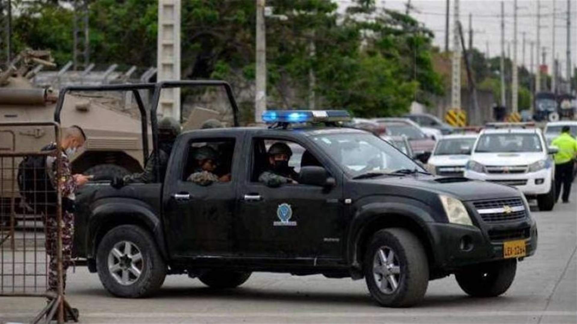 انفجار يستهدف رادارا عسكريا بالإكوادور