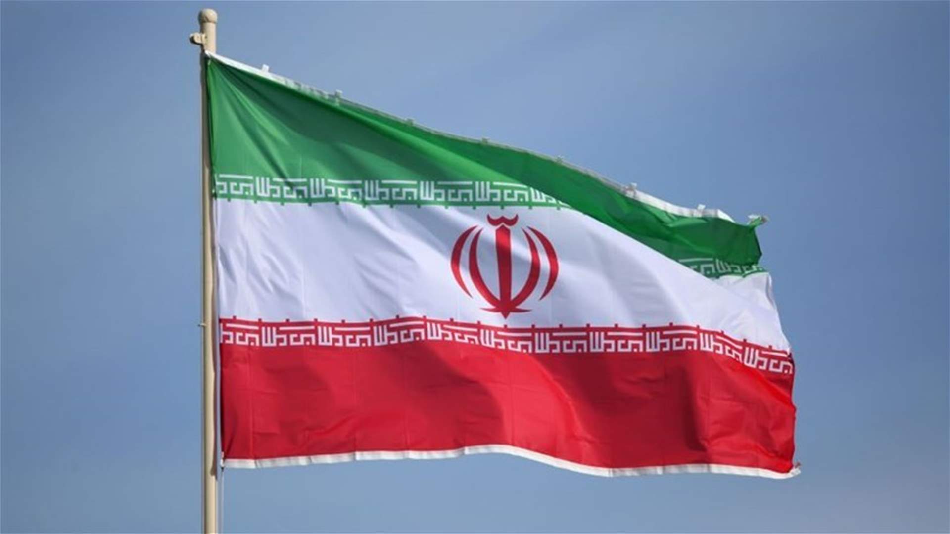 Iran wants U.S. assurances it will not abandon nuclear deal if revived