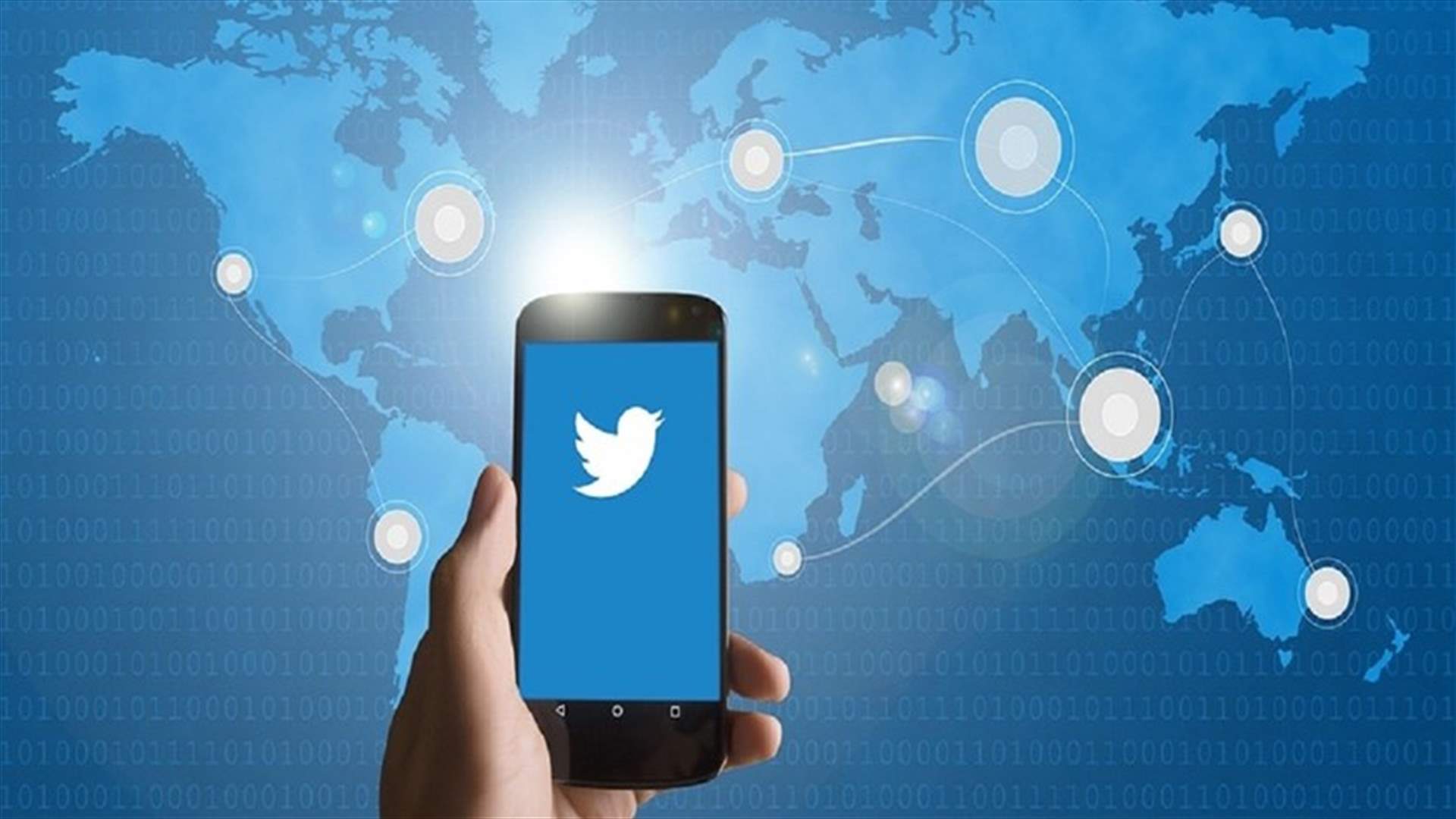 لتسهيل استخدام التطبيق... تويتر يضيف &quot;زرّ بحث&quot; جديد داخل الملفات الشخصية للمستخدمين