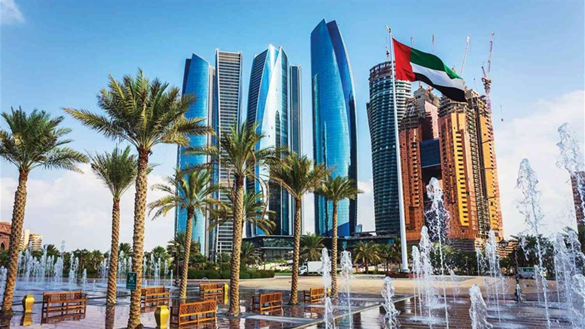 في أبوظبي... إصدار قانون جديد للأحوال الشخصية يتيح الزواج المدني لغير المسلمين