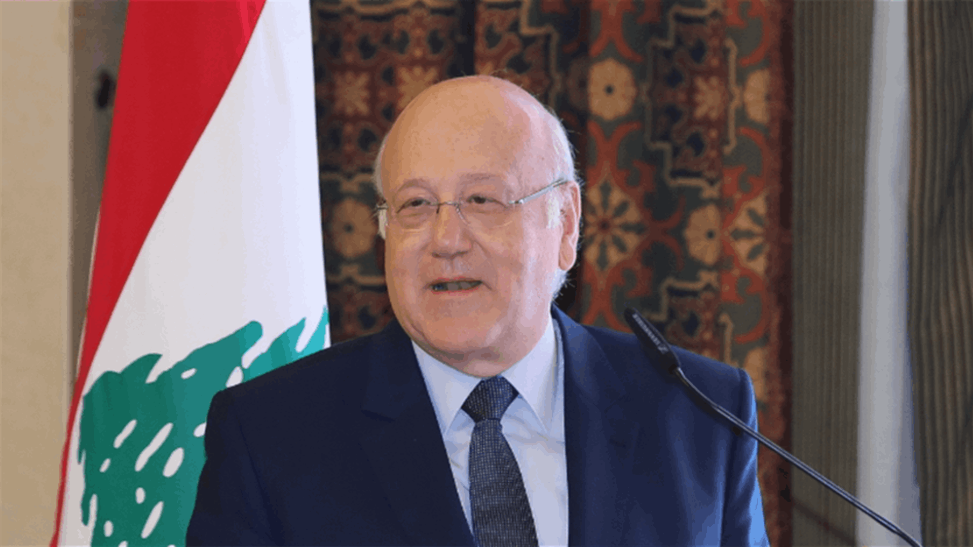 ميقاتي بحث في مطالب موظفي الادارة العامة نصر: إعادة الاضراب الى ما كان عليه لأسبوعين